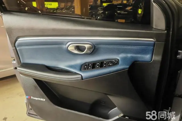 GAC Trumpchi GS3 2023 #7 GAC Trumpchi GS3 2023 car image #7