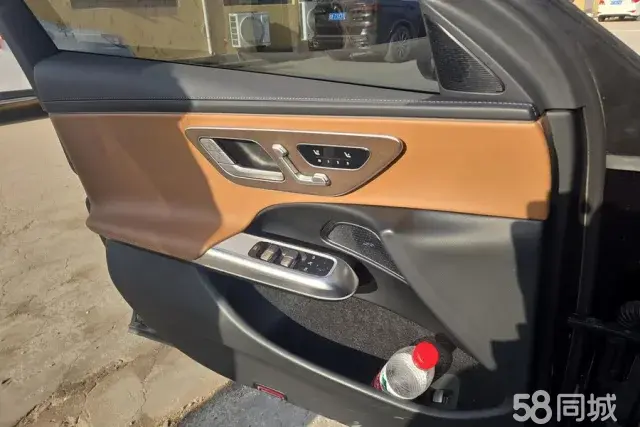 Mercedes-Benz E Class 2025 car image #7