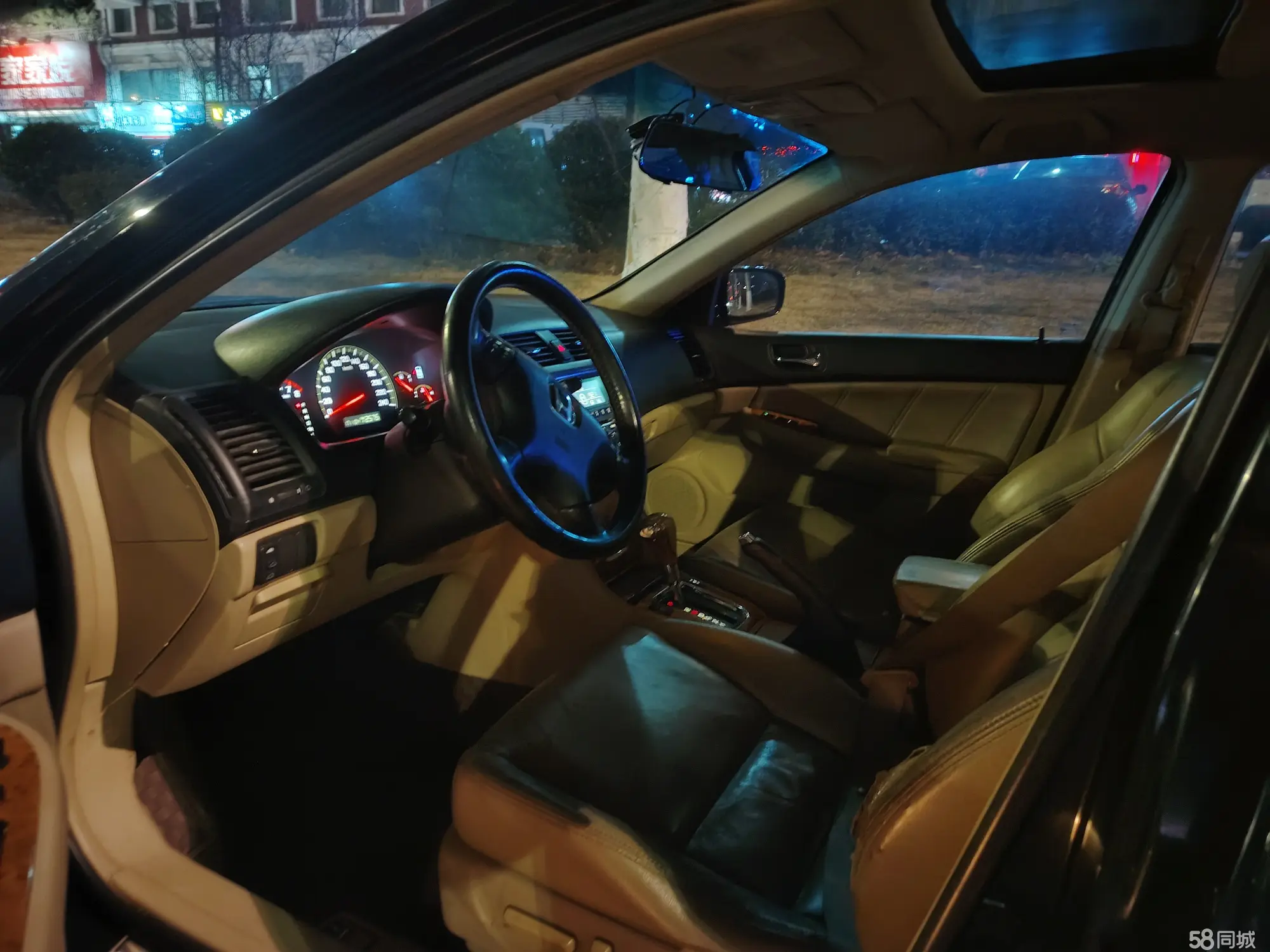 Honda Accord 2005 image de voiture #7