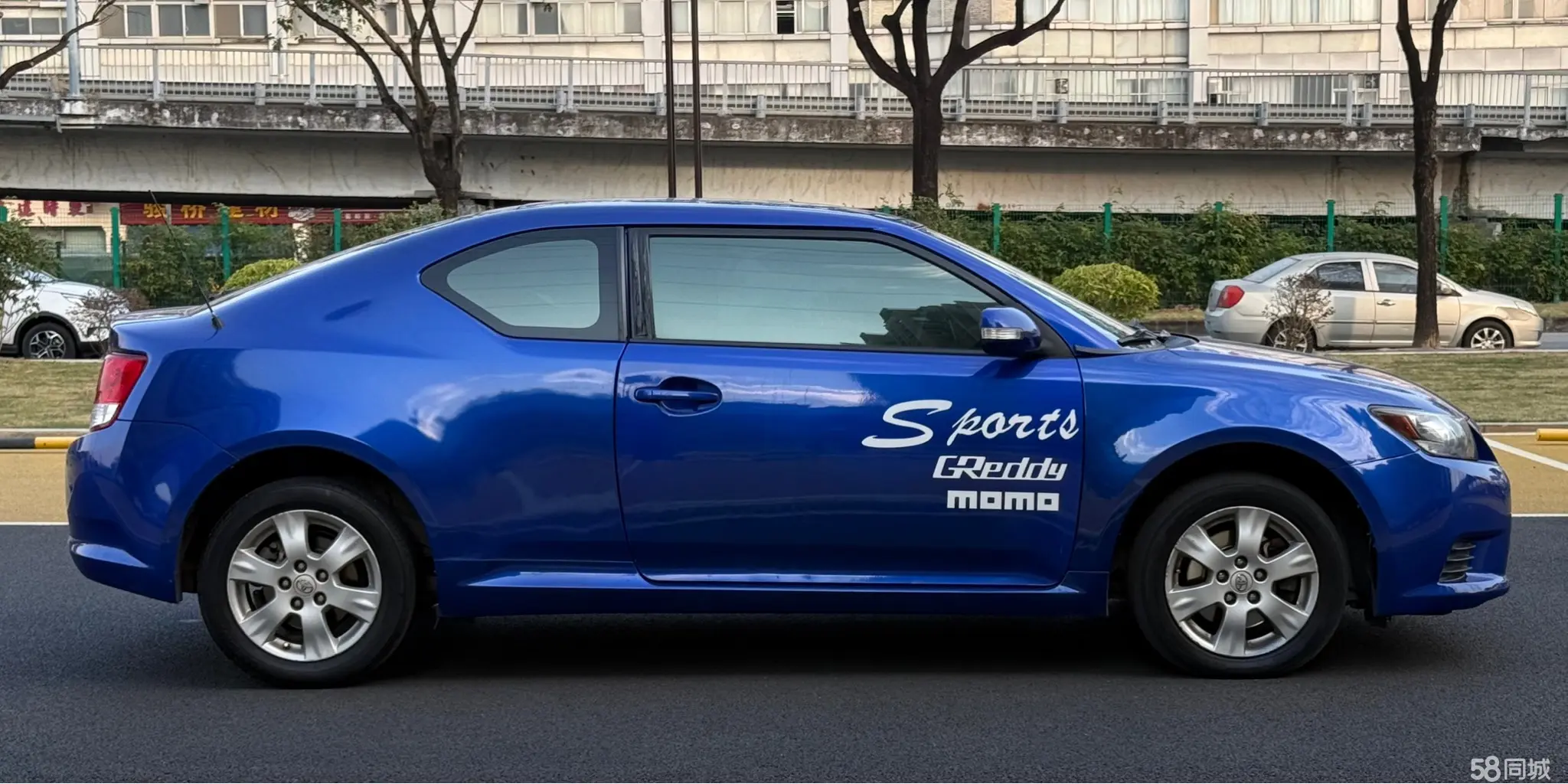 Toyota Zelas 2013 car image #7