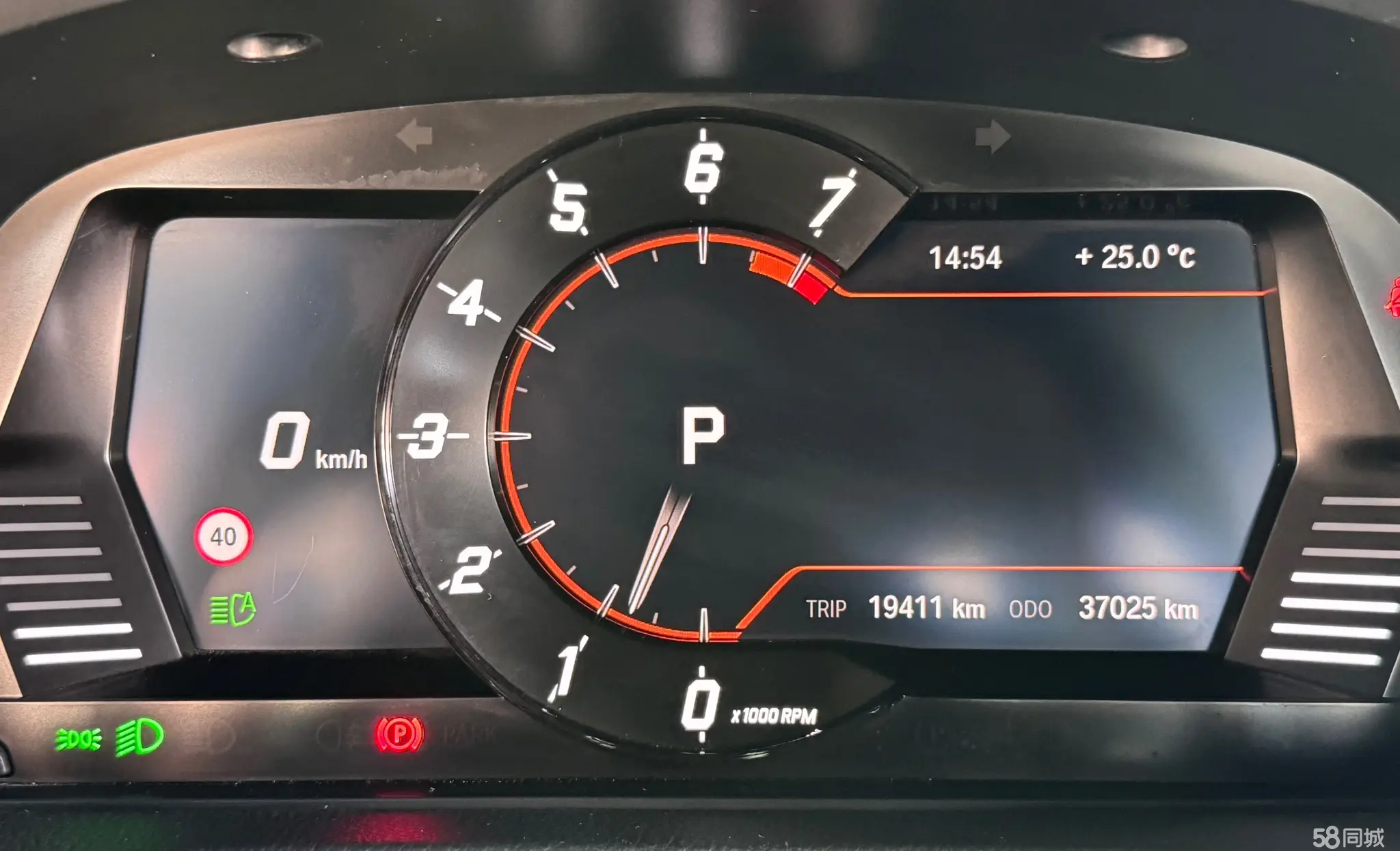 Toyota Supra 2021 #7 Toyota Supra 2021 car image #7