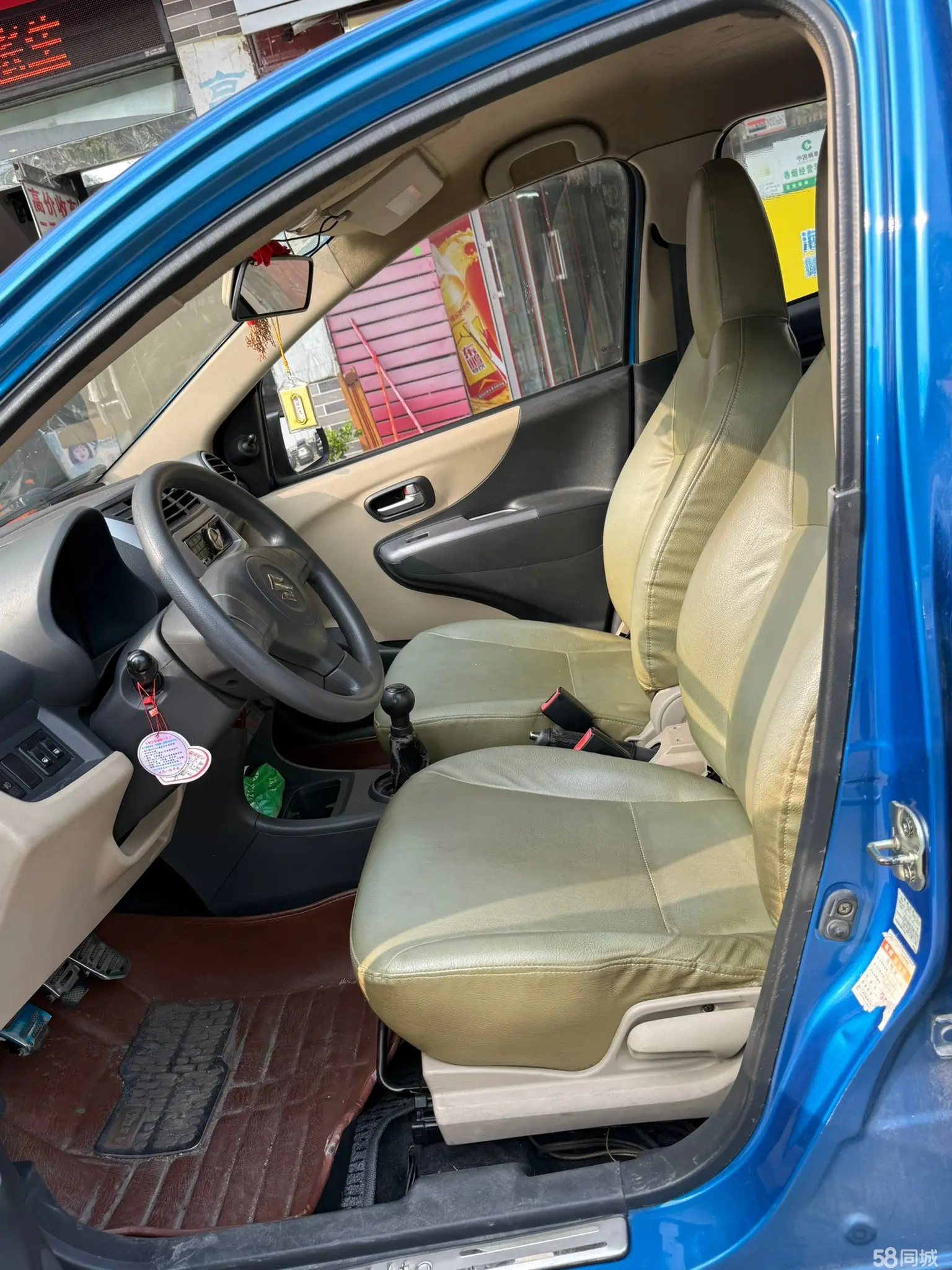 Suzuki Alto 2011 imagem de carro #7