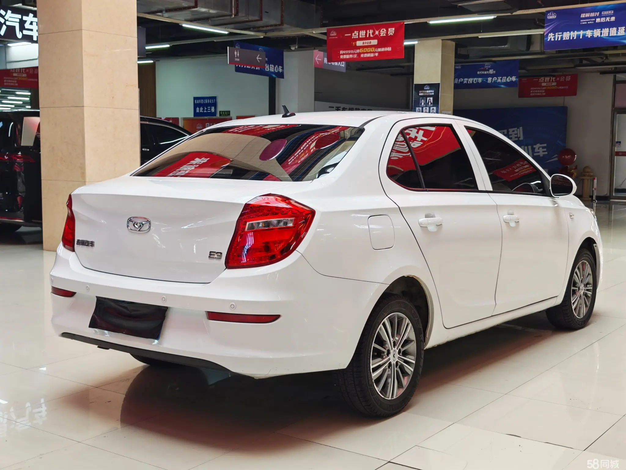 凯翼 凯翼E3 2018 汽车图片 #7