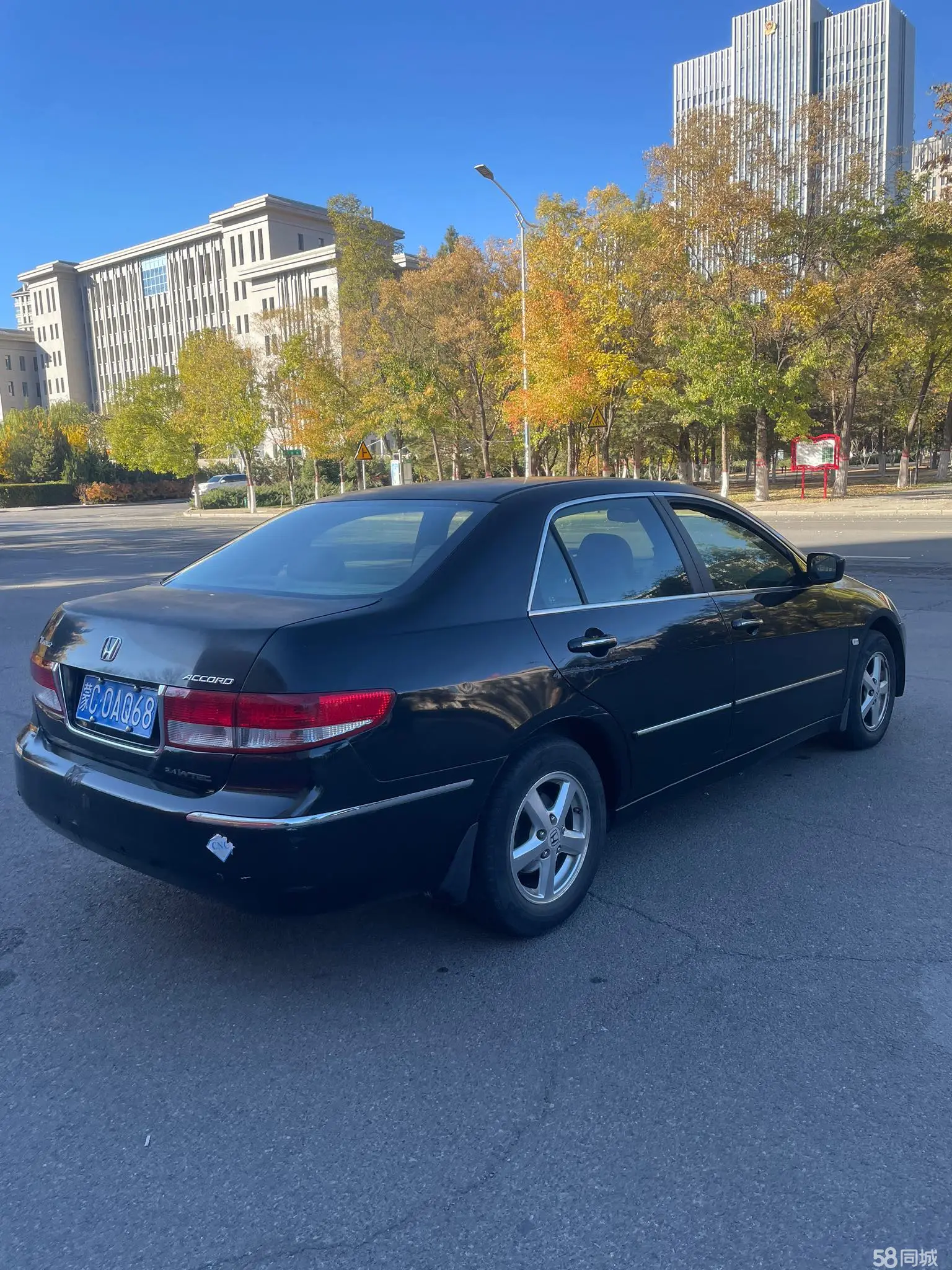 Honda Accord 2005 #7 Honda Accord 2005 image de voiture #7