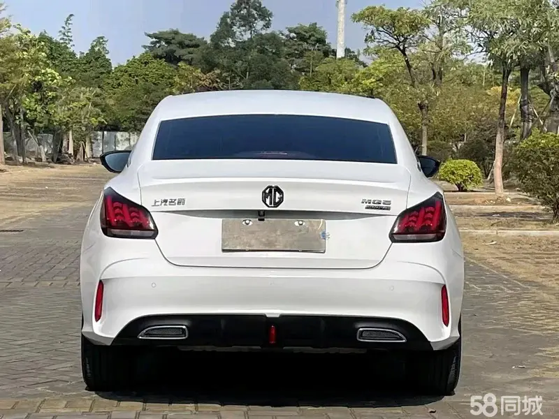 MG 5 2020 #7 MG 5 2020 immagine di auto #7