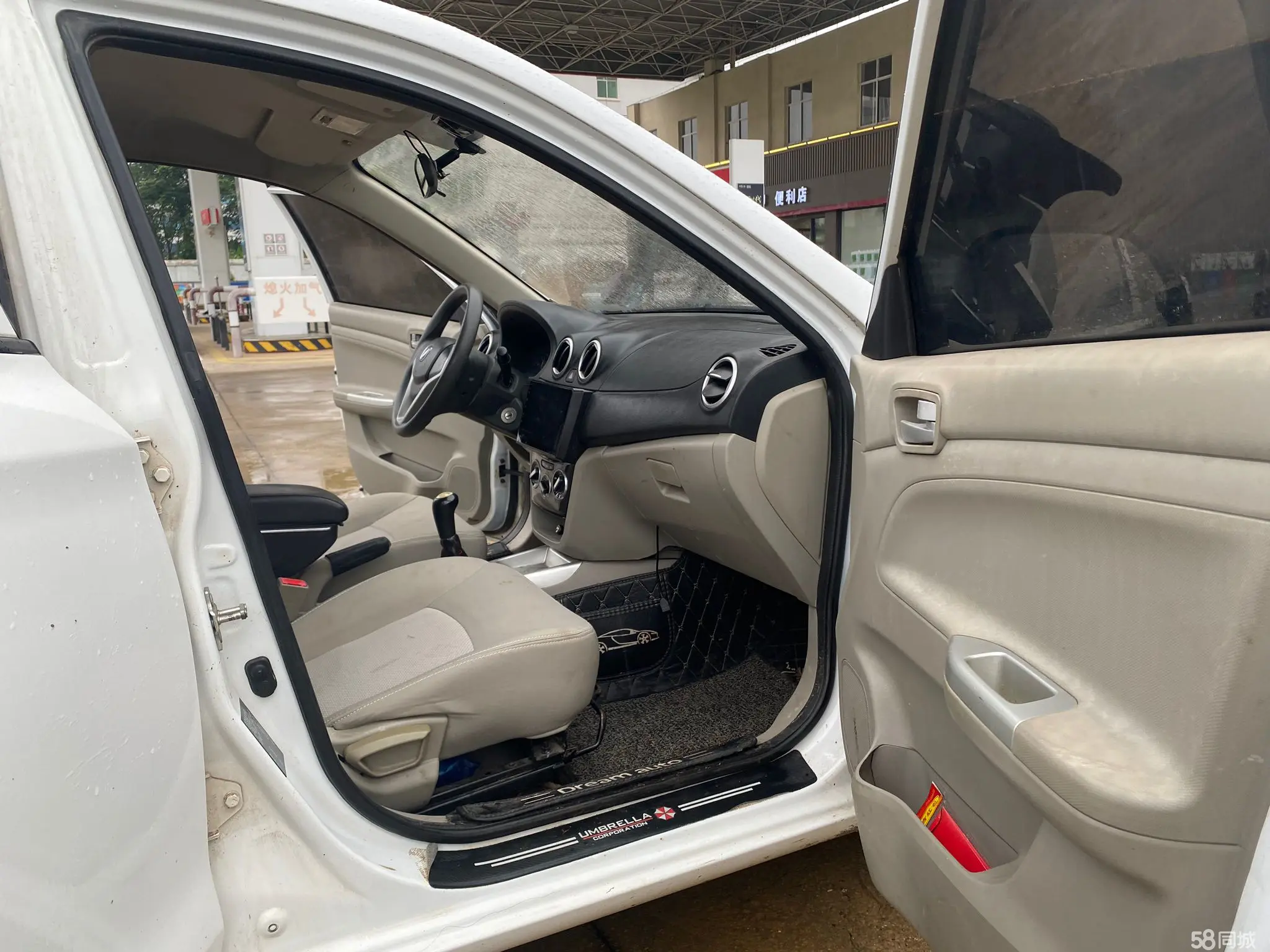 Changan Alsvin V3 2016 imagem de carro #7