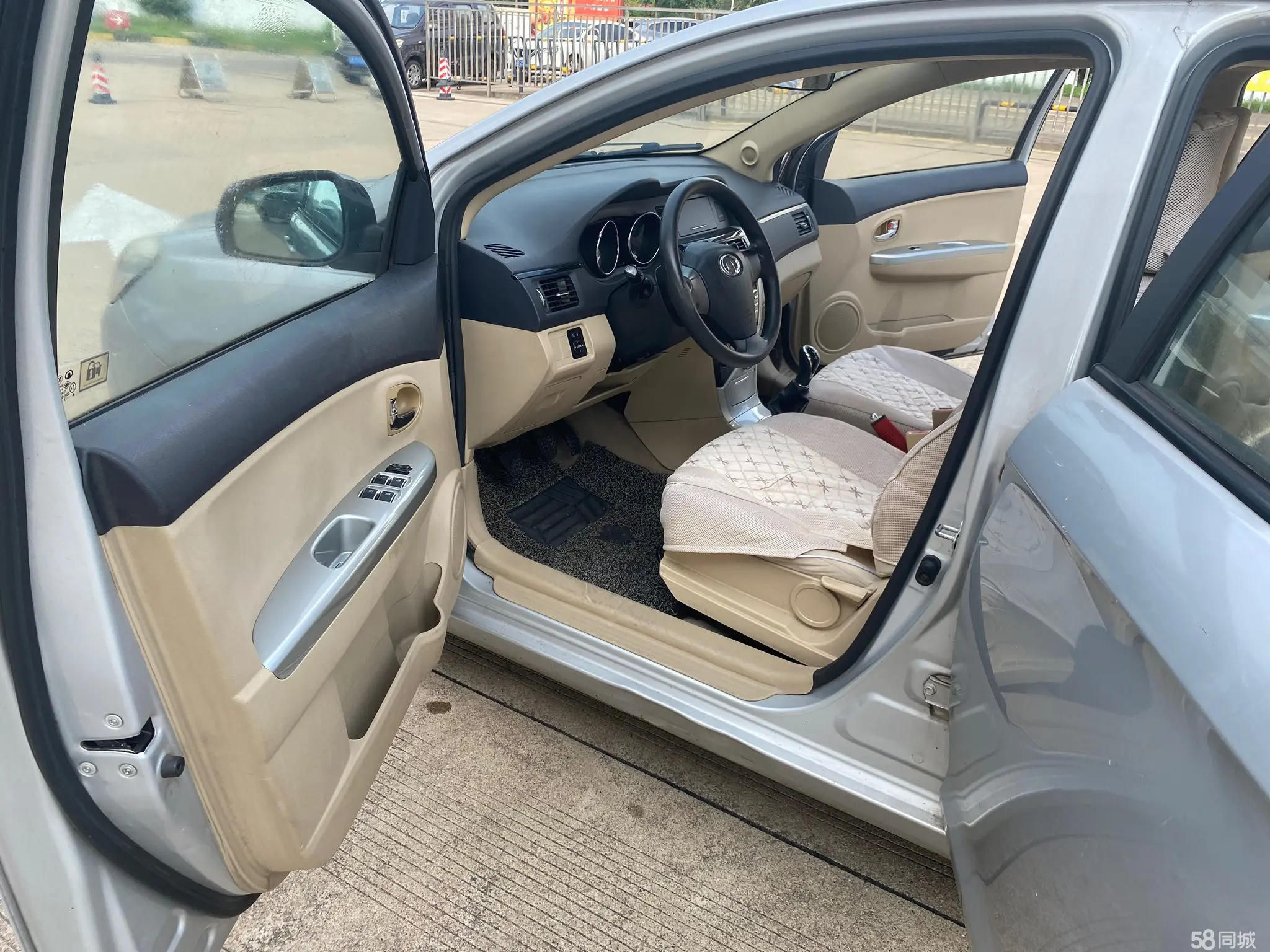 Great Wall C30 2013 #7 Great Wall C30 2013 изображение автомобиля #7