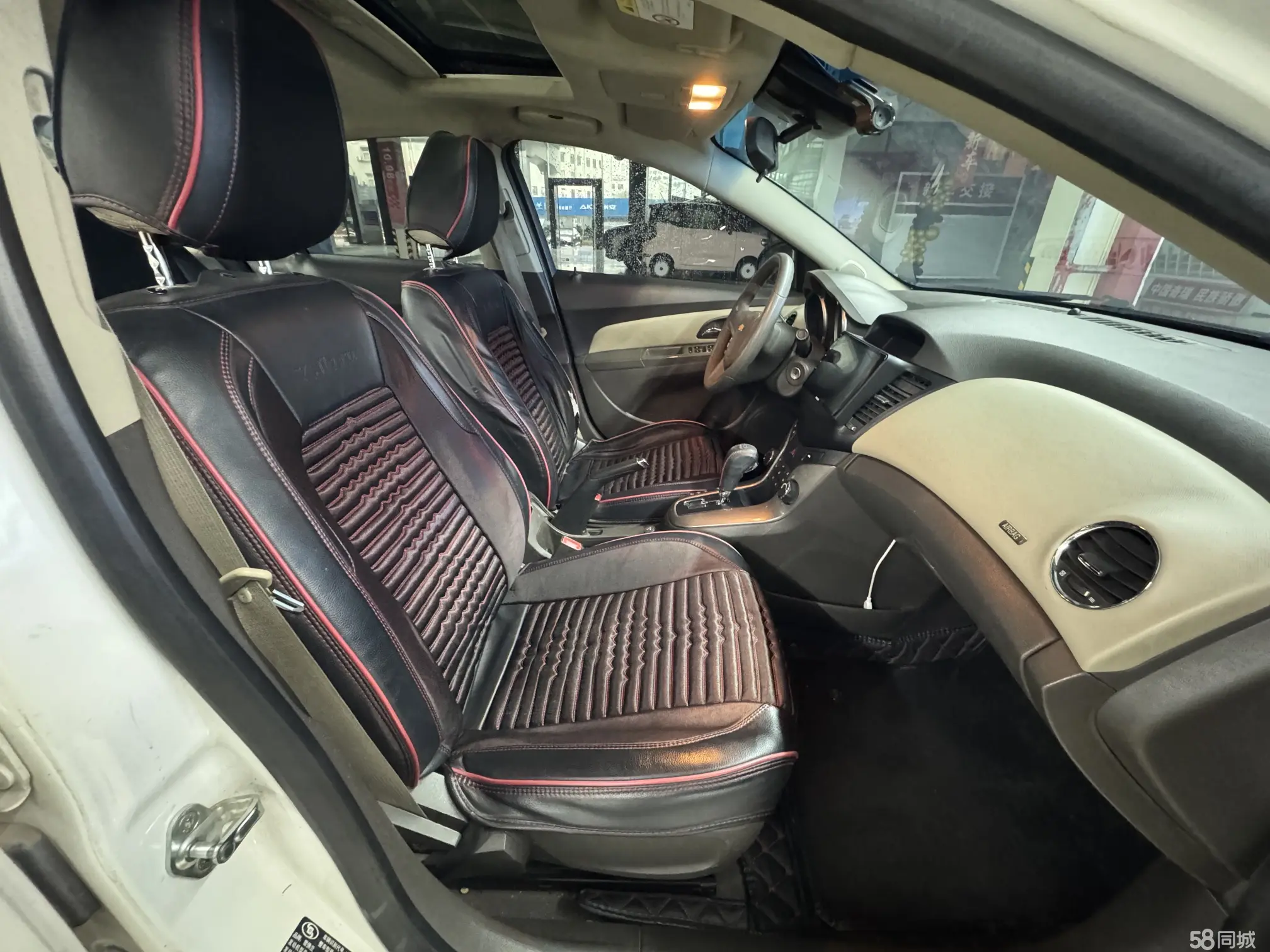 Chevrolet Cruze 2015 immagine di auto #7