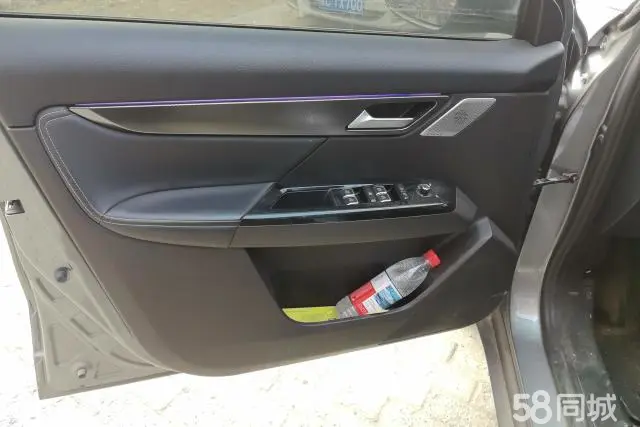 Xpeng G3 2019 car image #7