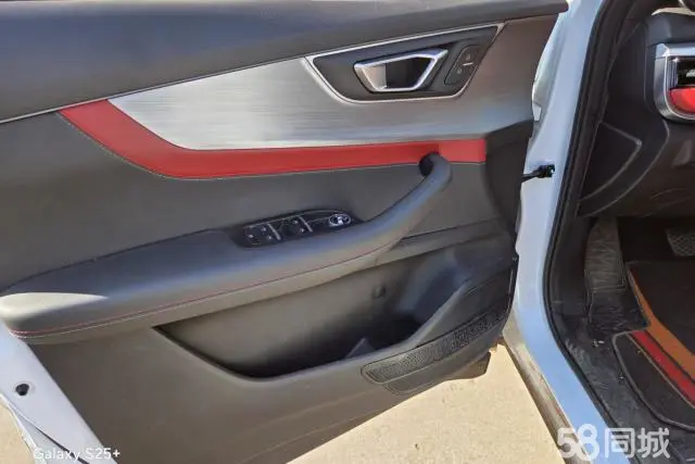 Chery Tiggo 7 2022 car image #7