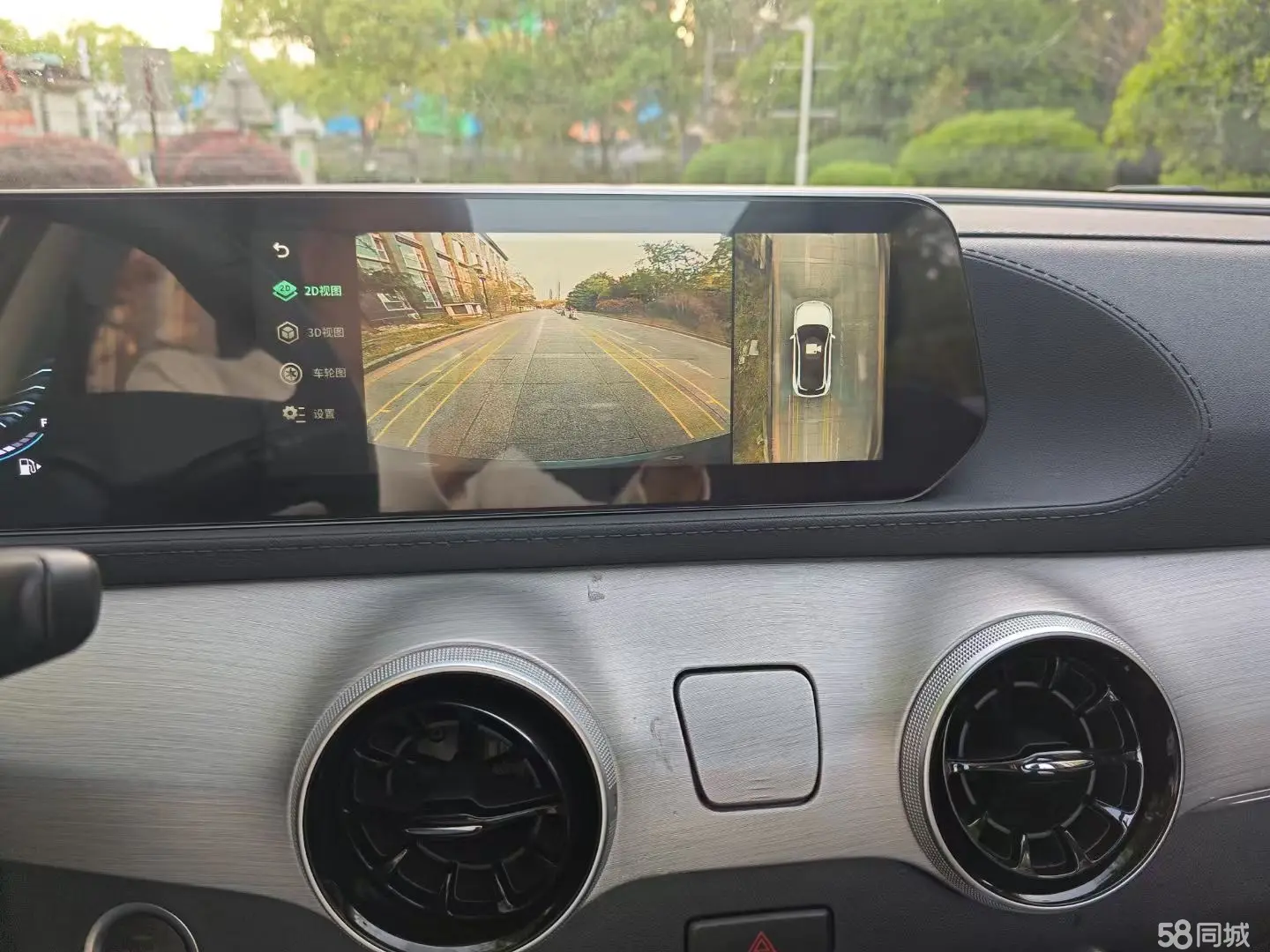 Forthing T5 EVO 2024 صورة سيارة #7