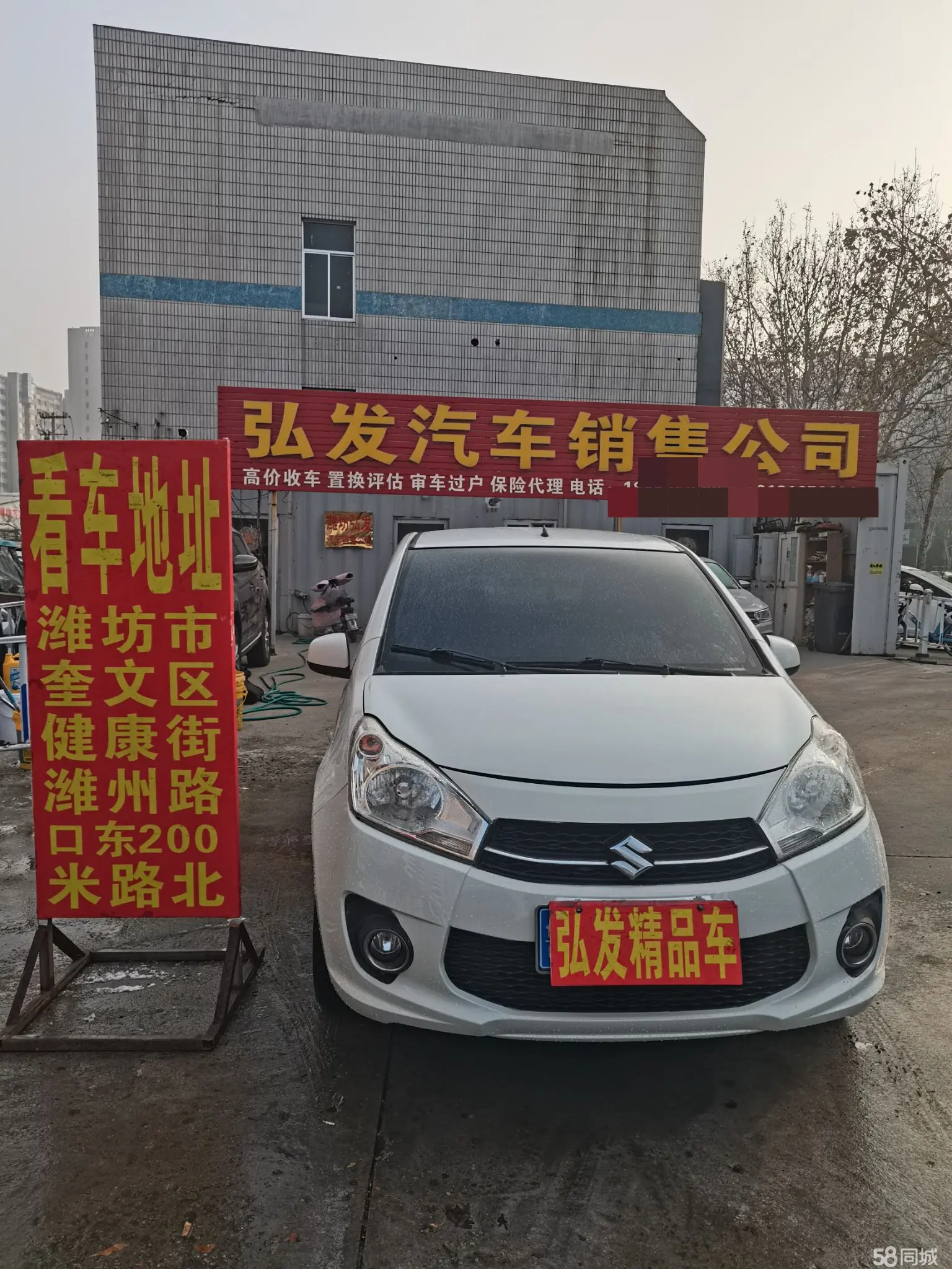 Suzuki Alto 2013 изображение автомобиля #7