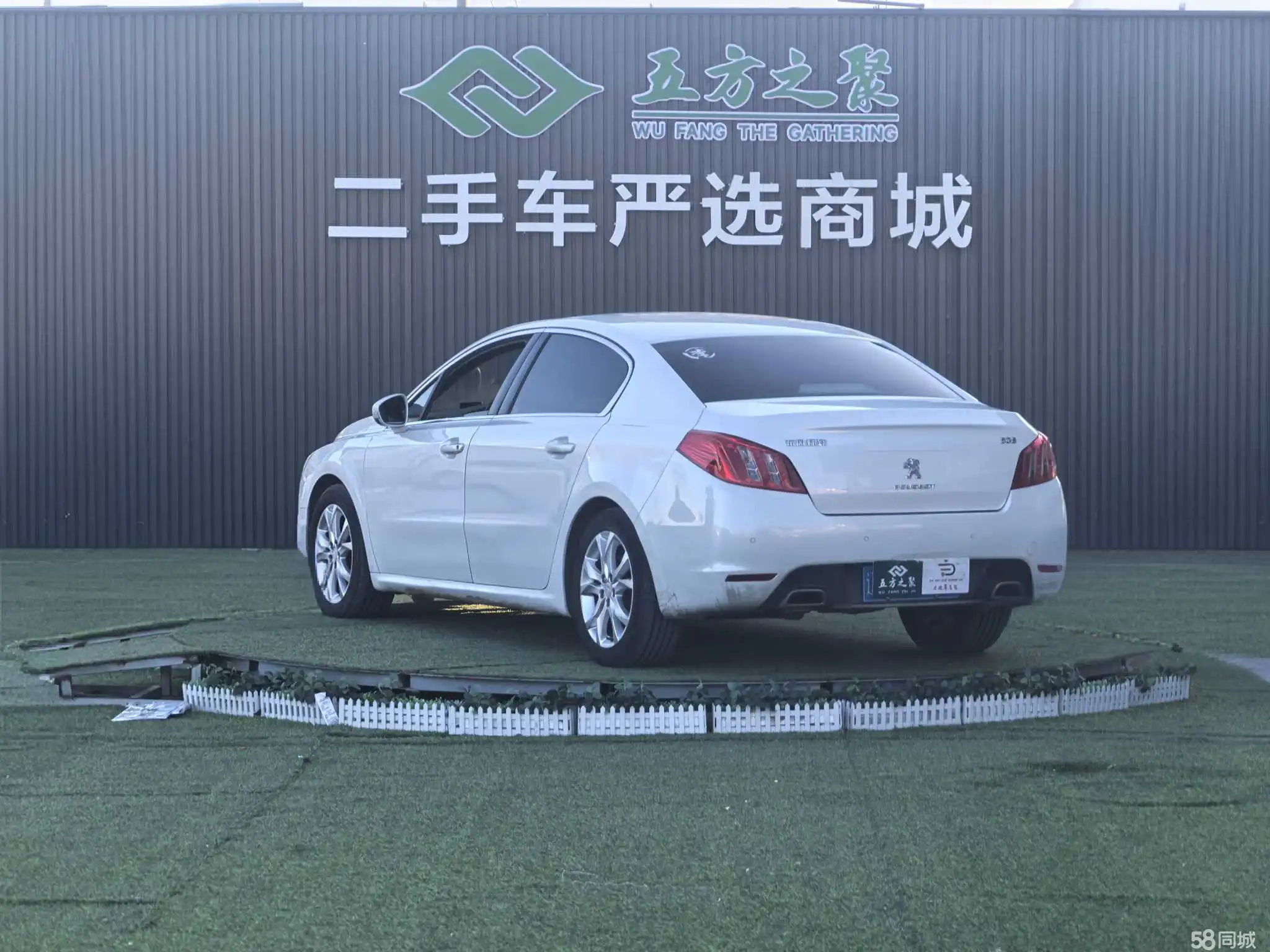 Peugeot 508 2014 car image #7