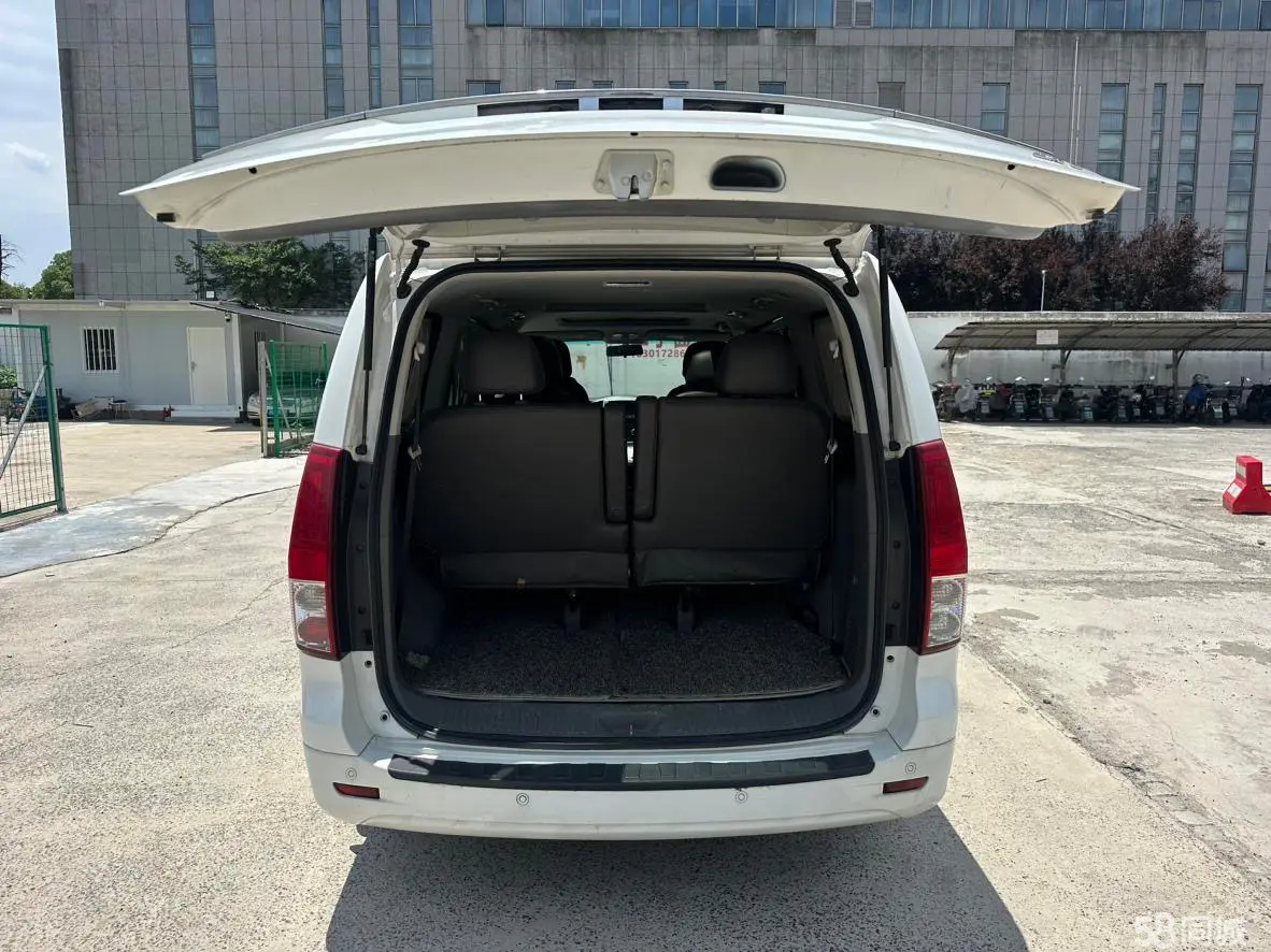 Forthing CM7 2014 car image #7