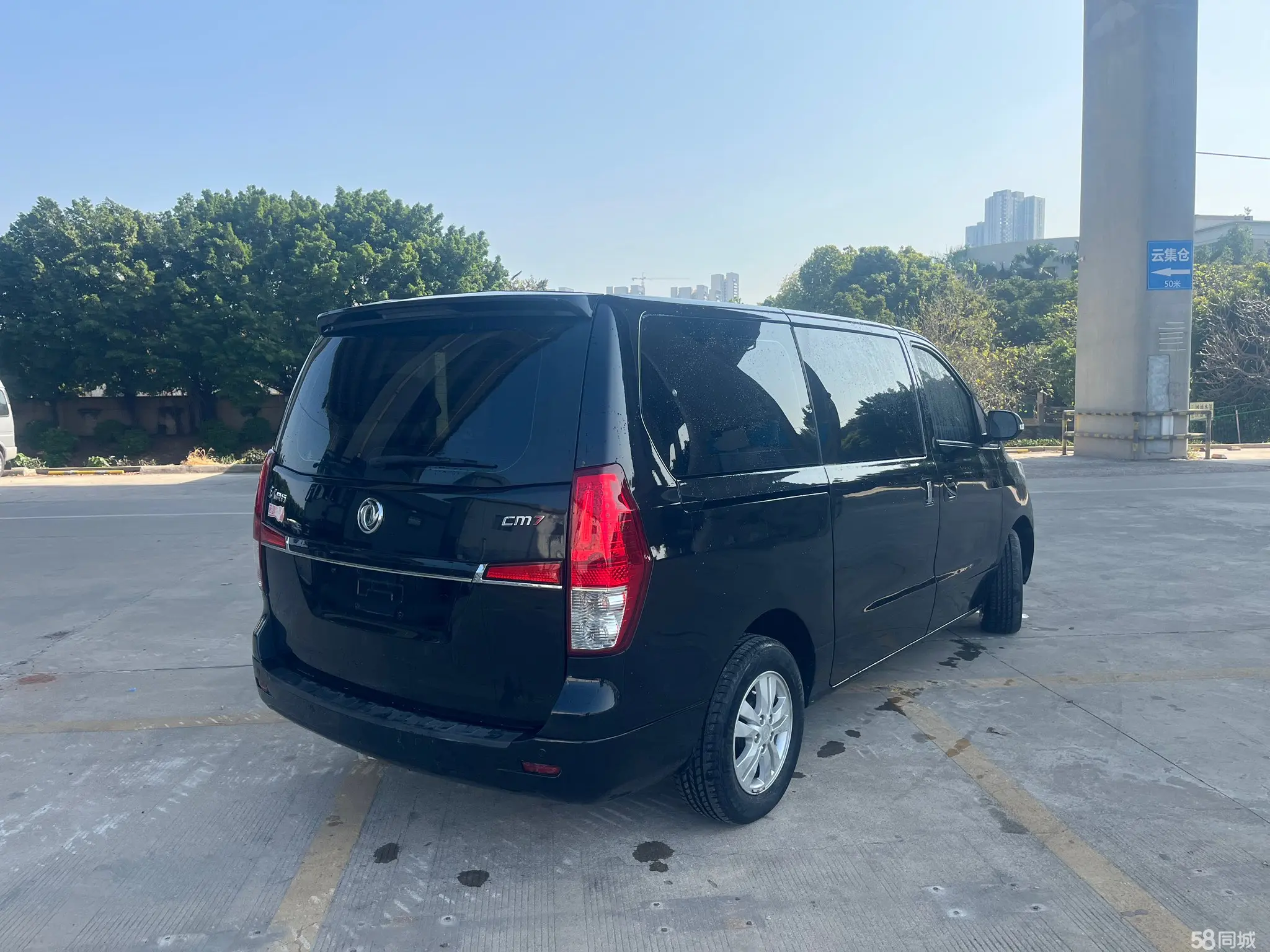 东风风行 风行CM7 2017 汽车图片 #7