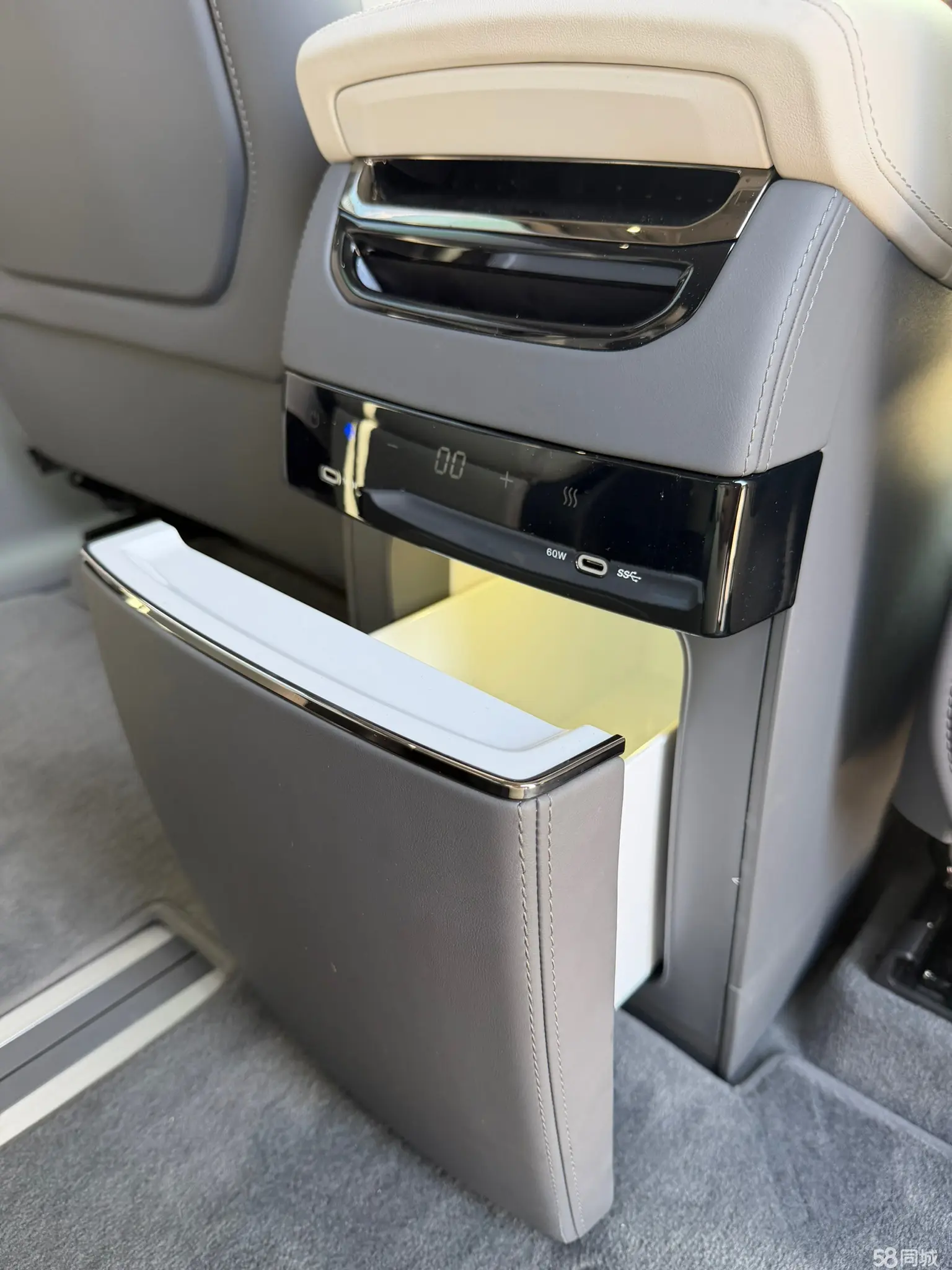 极氪 极氪009 2024 汽车图片 #7