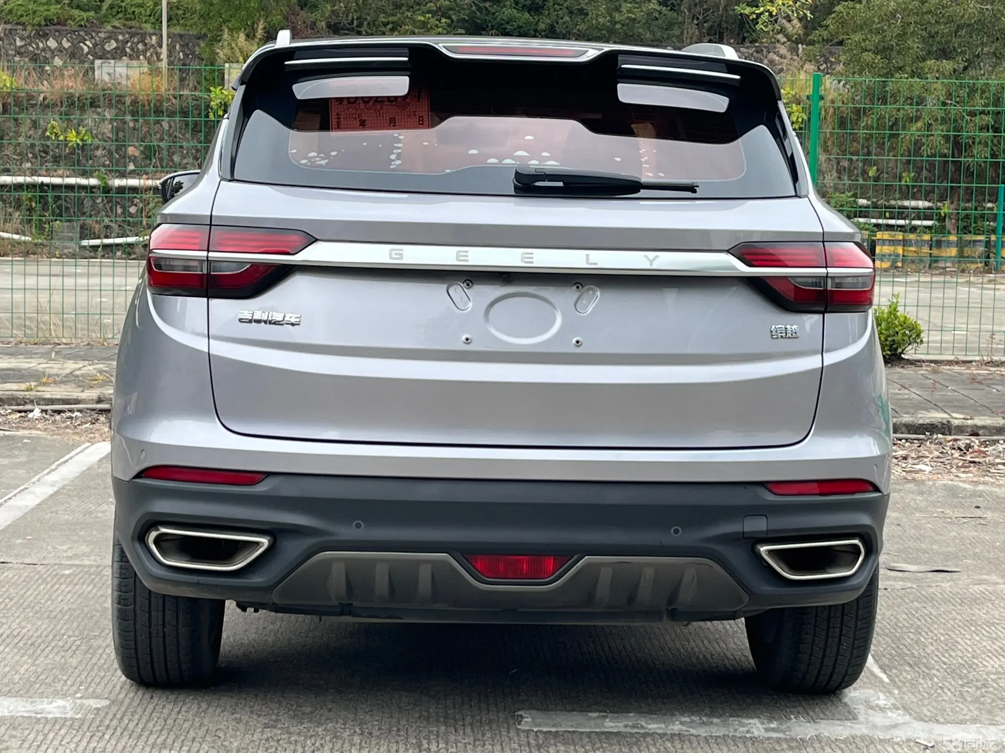 GEELY Coolray 2019 #7 GEELY Coolray 2019 immagine di auto #7