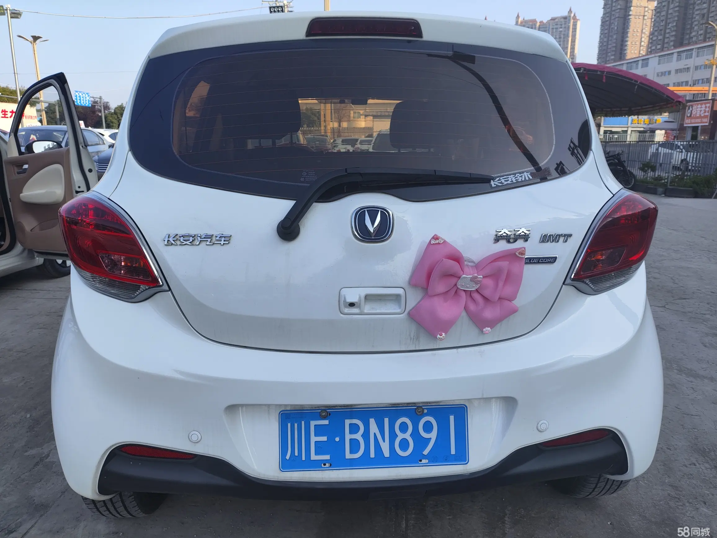 Changan BenBen 2017 imagem de carro #7