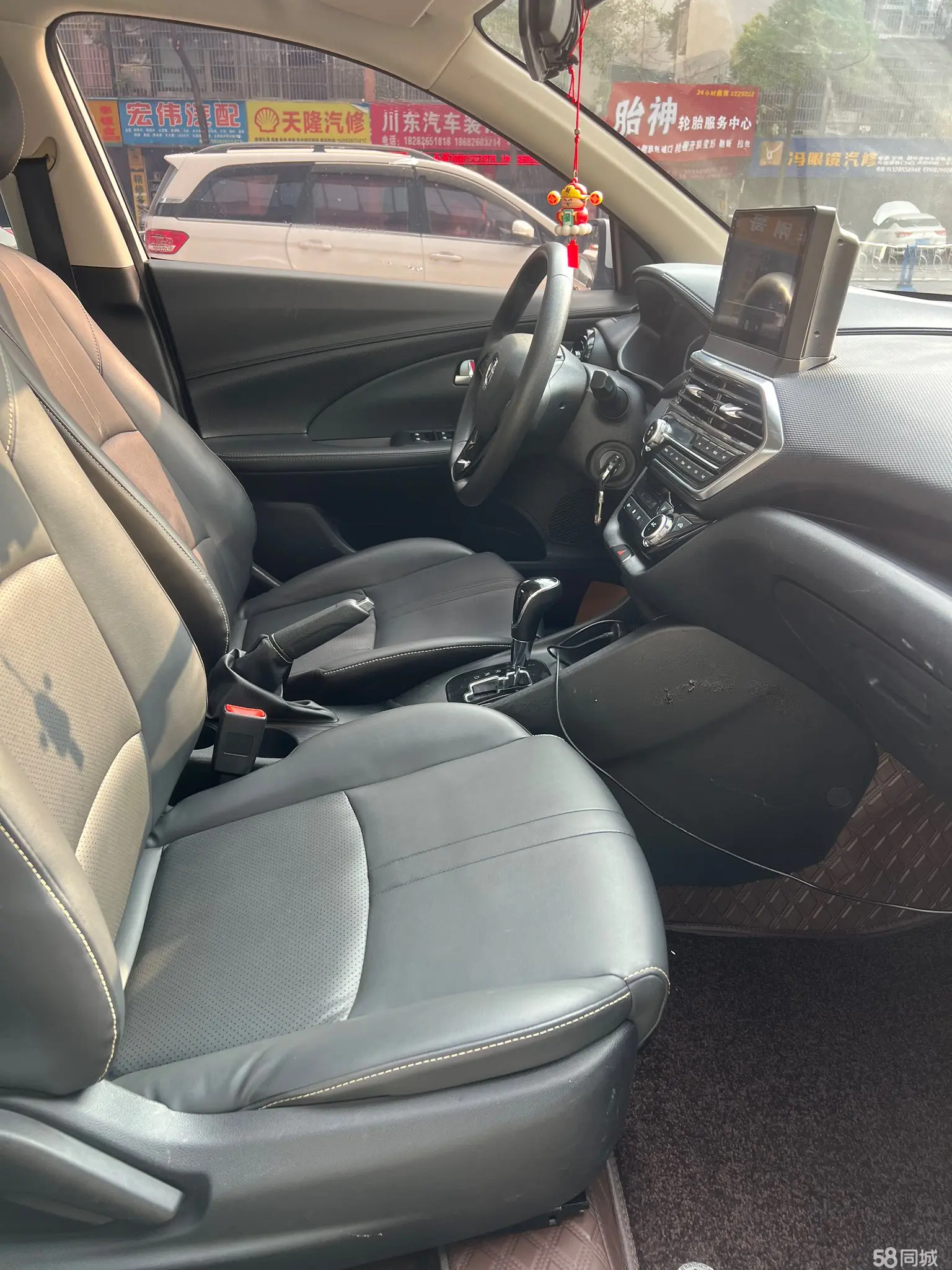 Changan Alsvin 2020 car image #7