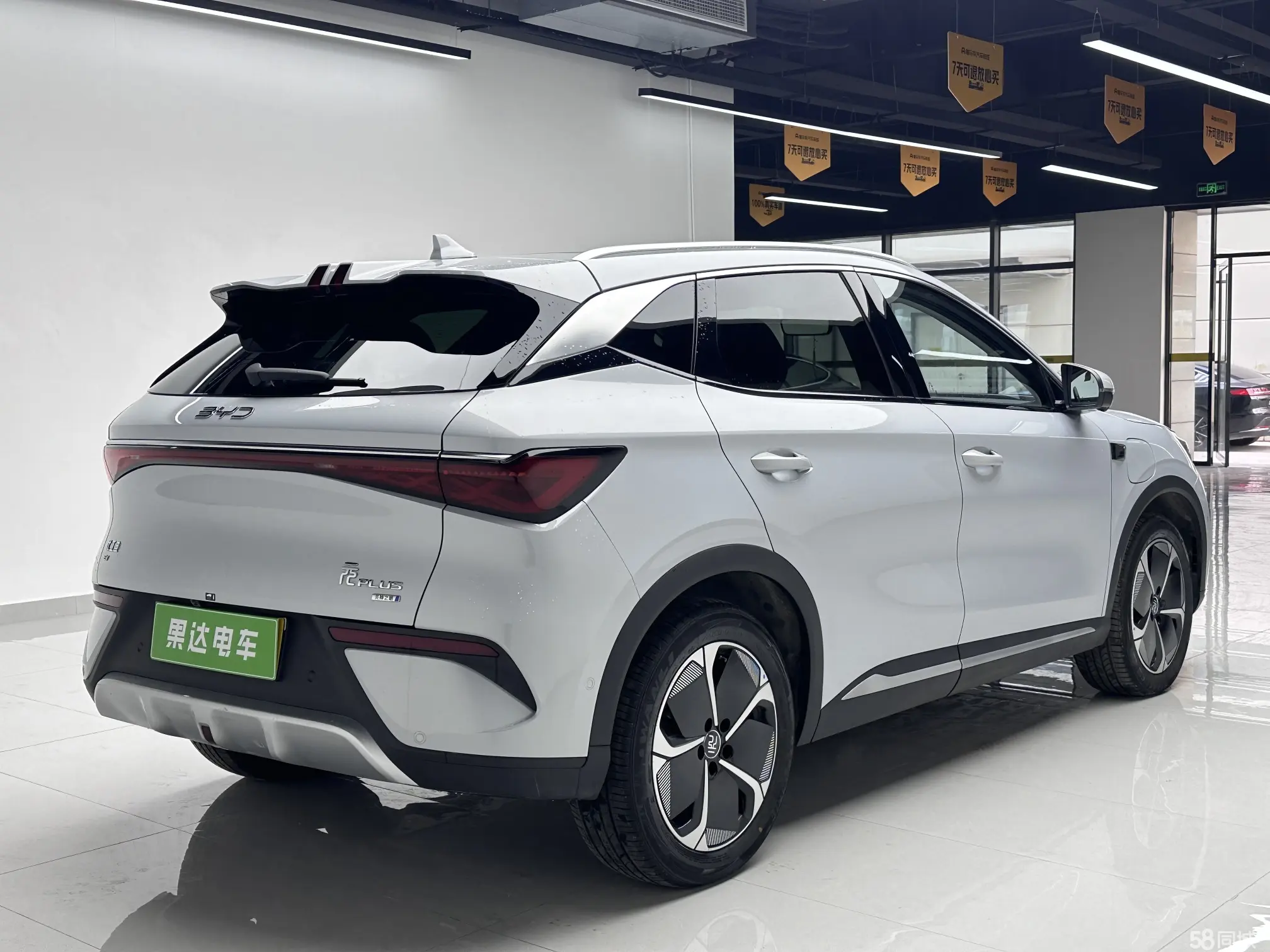 BYD Yuan Plus 2025 car image #7