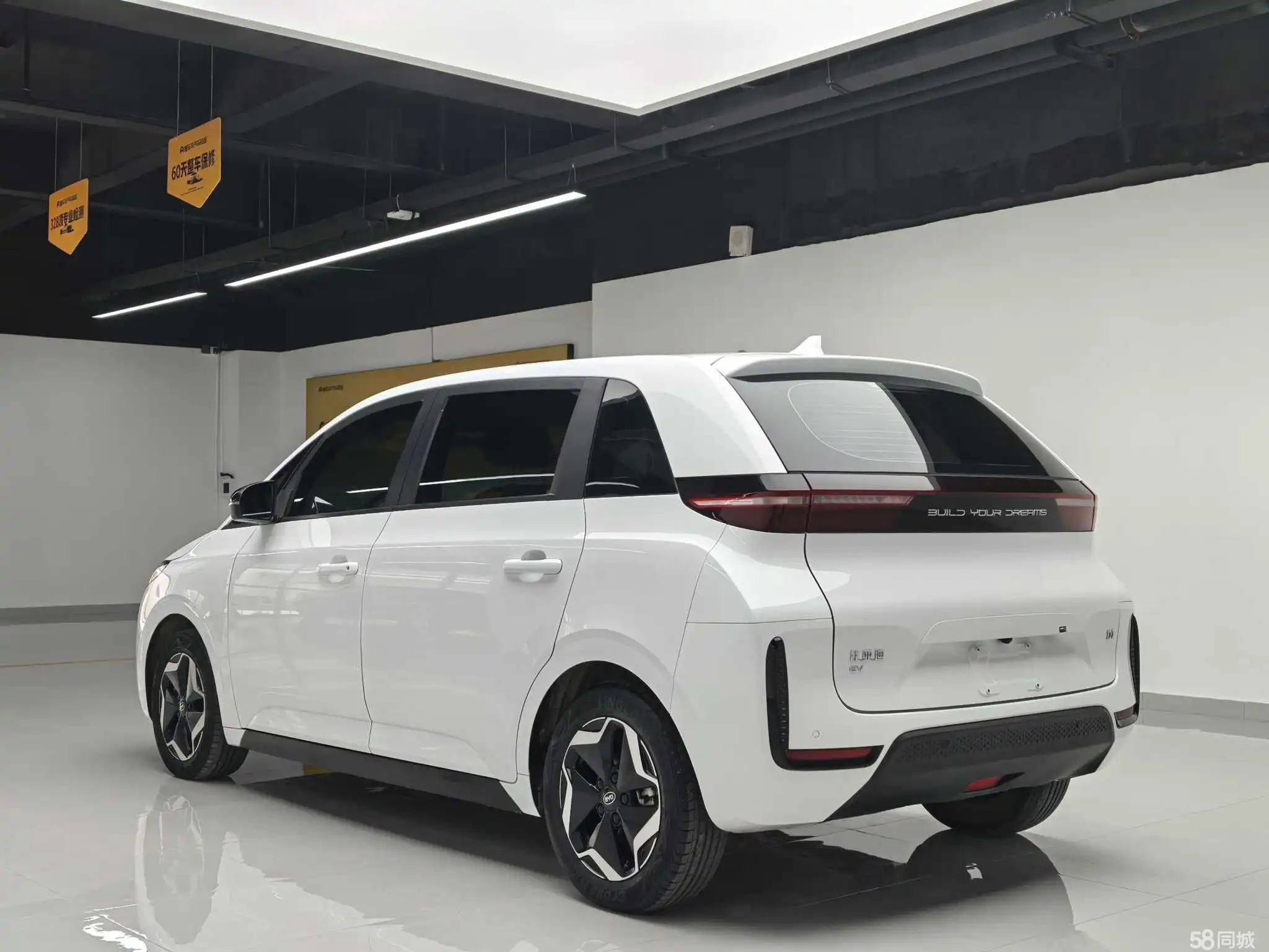 BYD D1 2023 car image #7