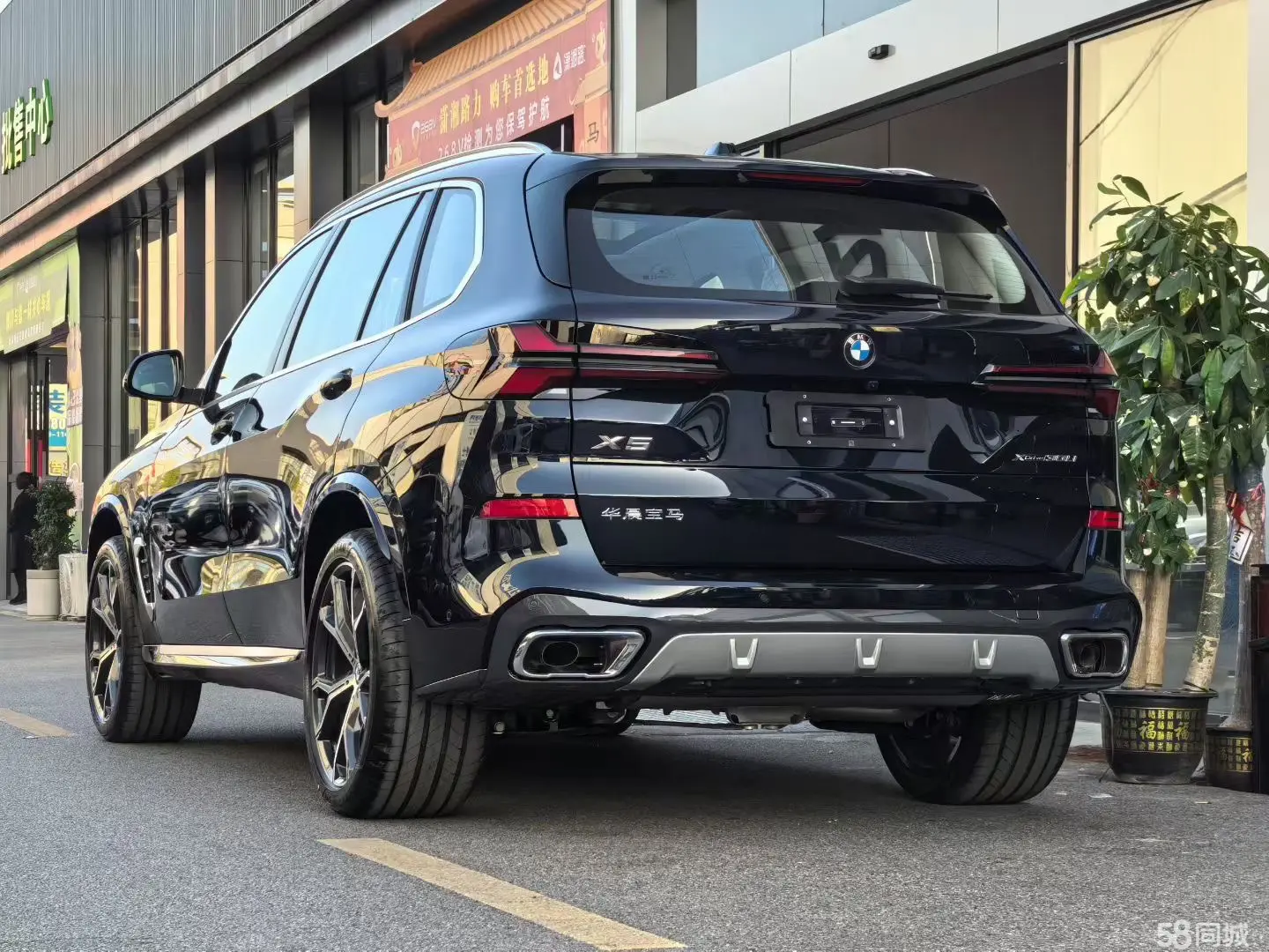 BMW X5 2025 car image #7