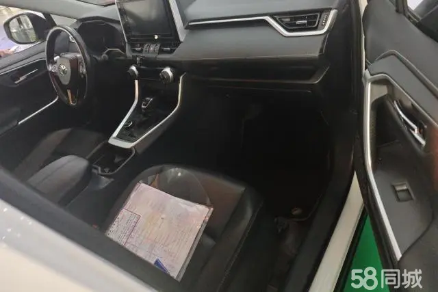 Toyota RAV4 2021 car image #7