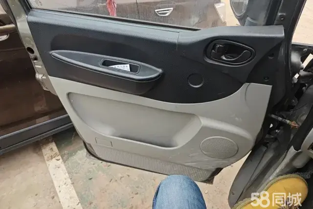 Forthing Lingzhi 2015 صورة سيارة #7