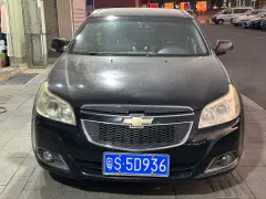 Chevrolet Malibu 2016 car image #7