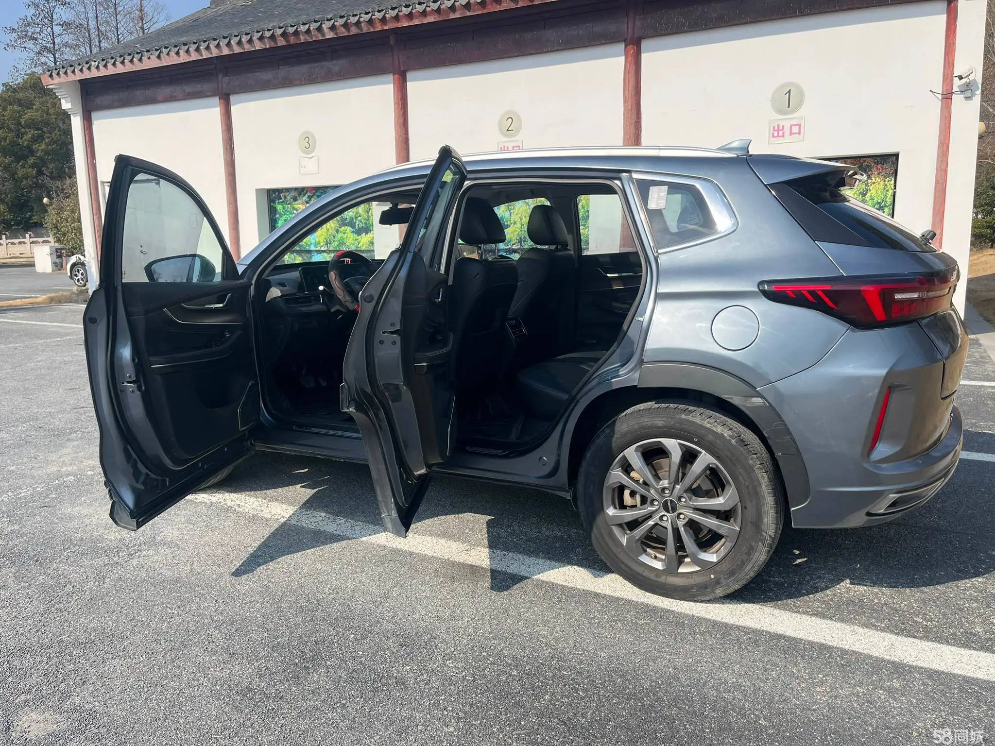 Exceed Chasing Wind 2020 car image #7