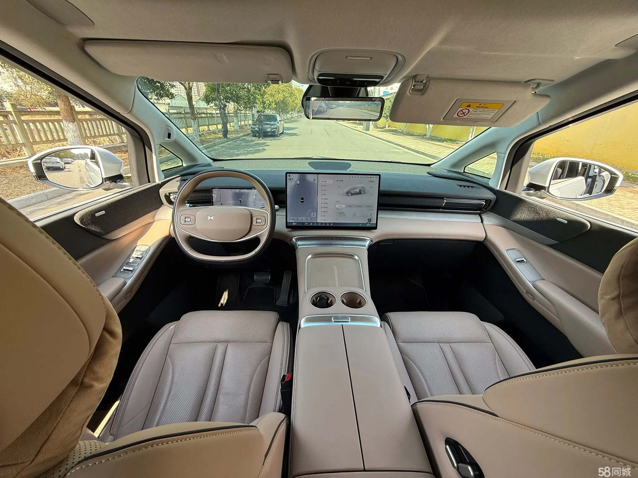 小鹏 小鹏X9 2024 汽车图片 #7