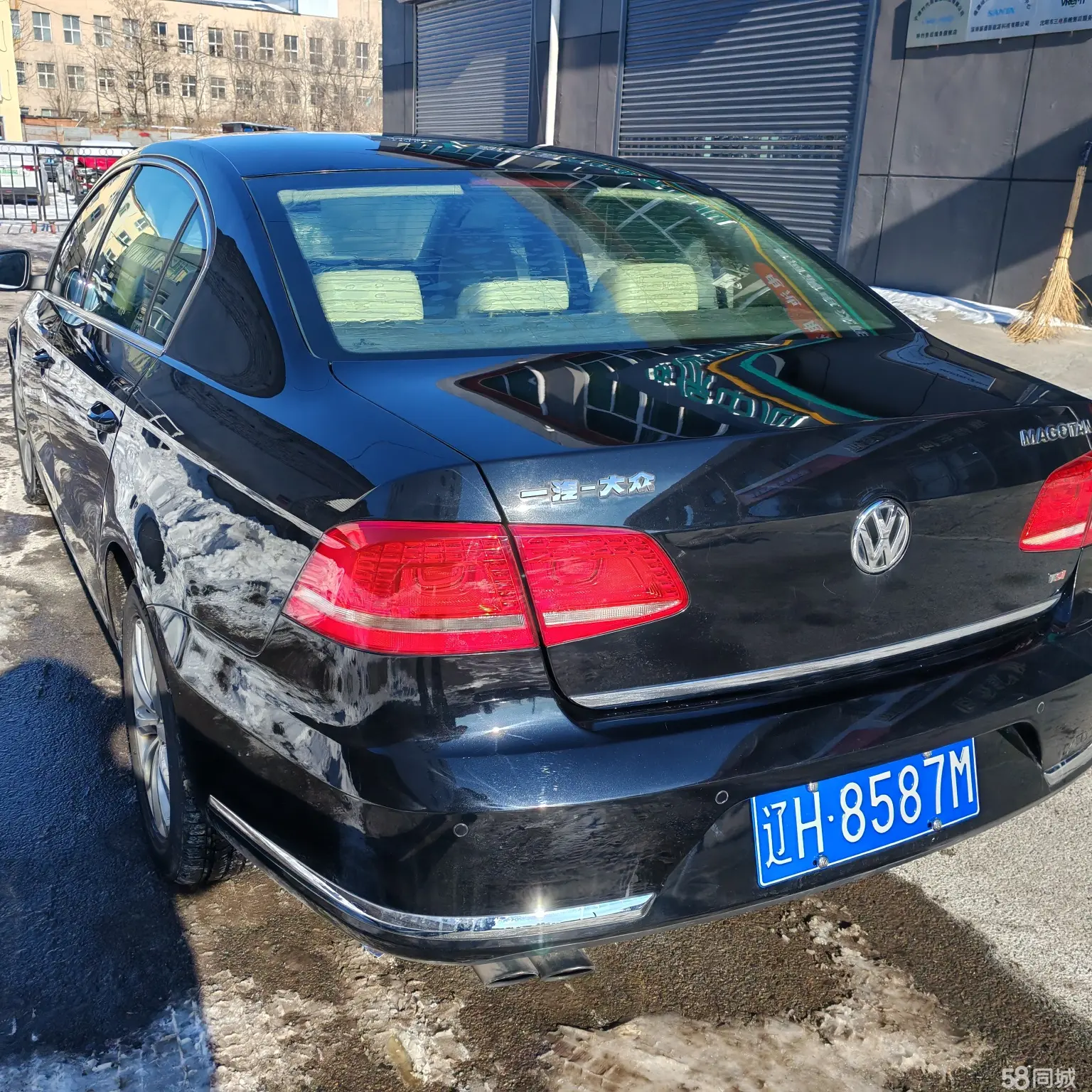 Volkswagen Magotan 2014 immagine di auto #7