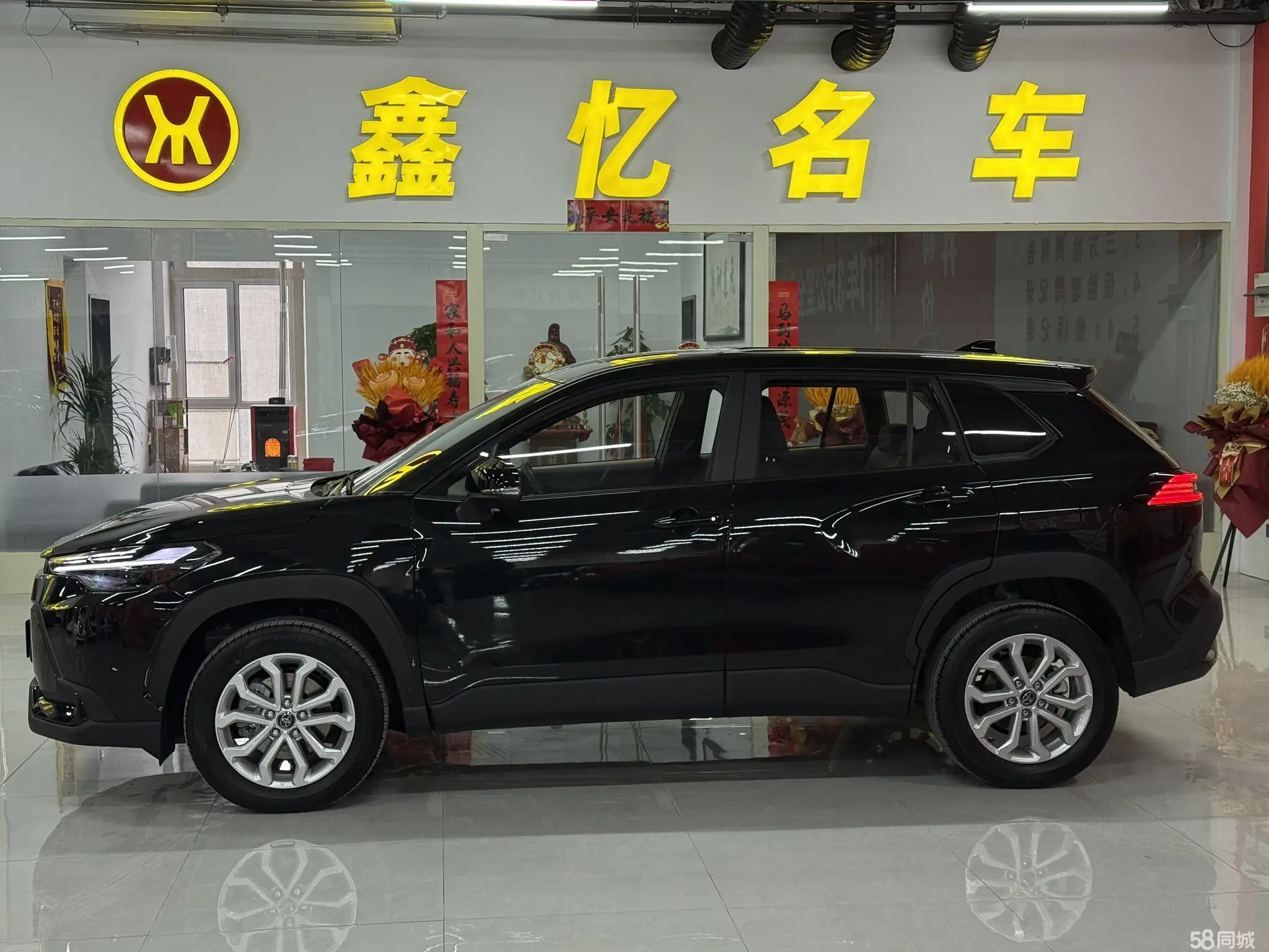 Toyota Frontlander 2025 #7 Toyota Frontlander 2025 imagen de coche #7