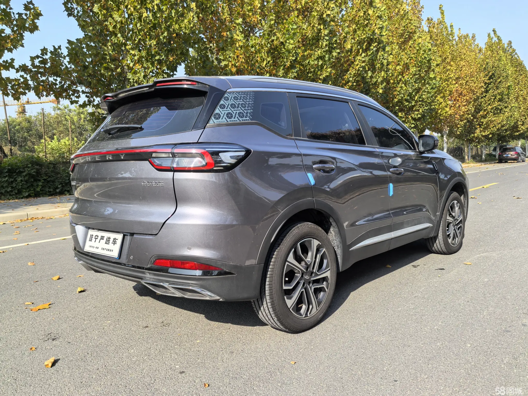 Chery Tiggo 7 Plus 2023 imagem de carro #7