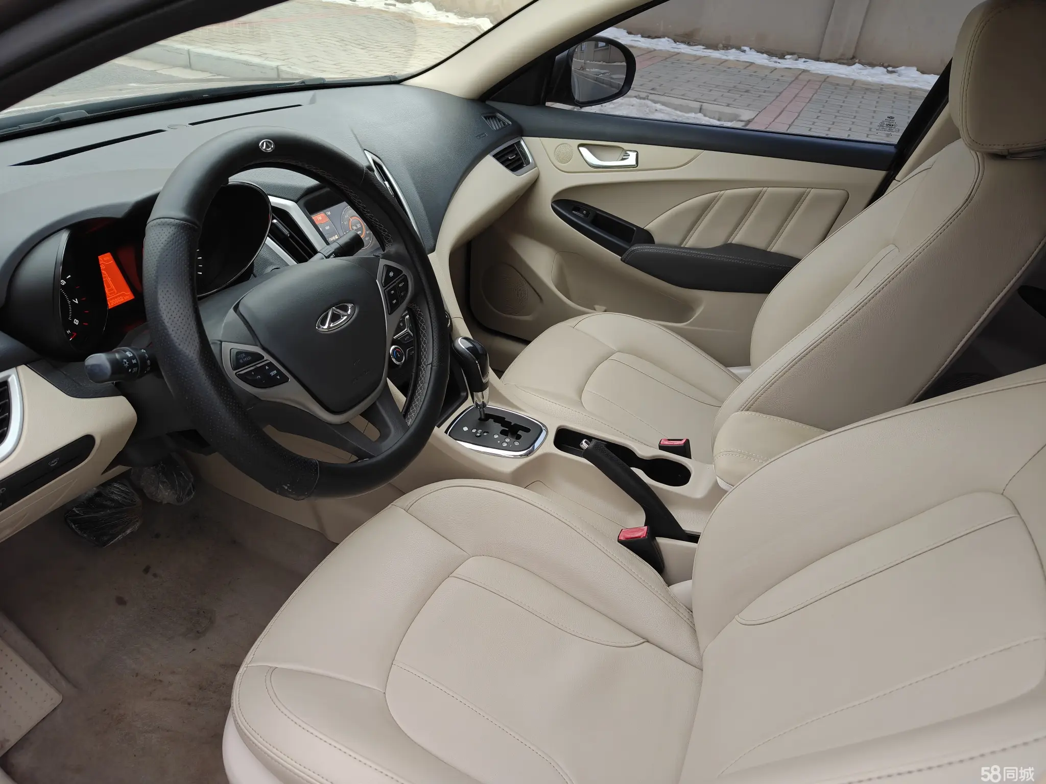 Chery Arrizo 7 2015 #7 Chery Arrizo 7 2015 صورة سيارة #7