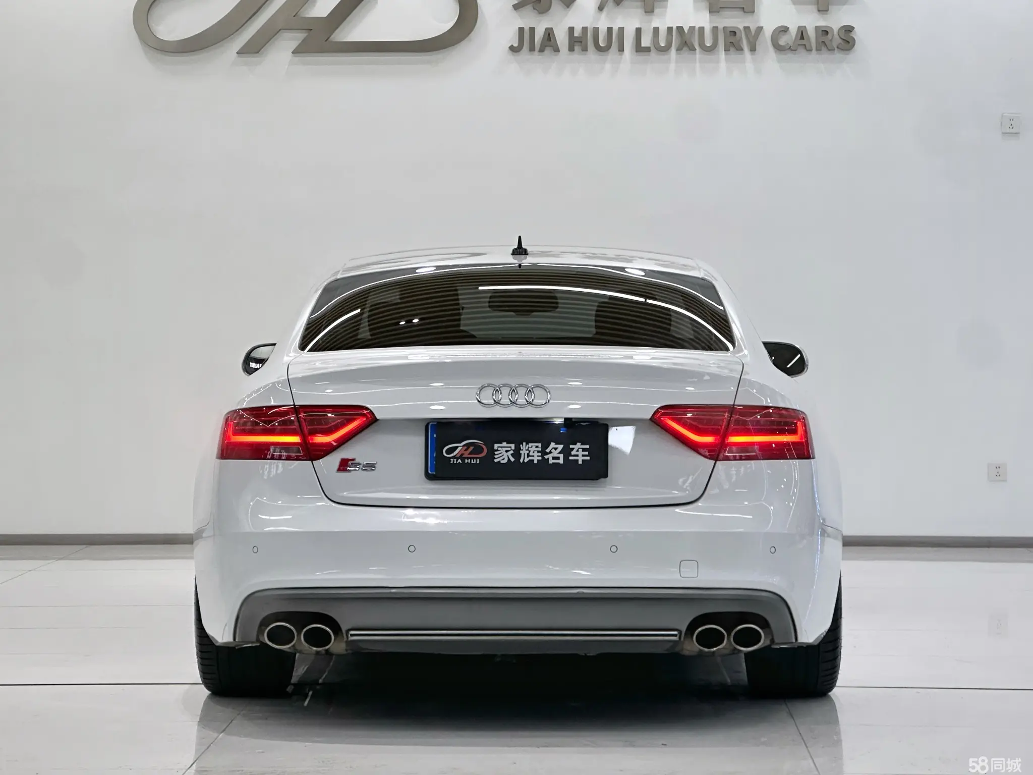 Audi S5 2015 #7 Audi S5 2015 car image #7