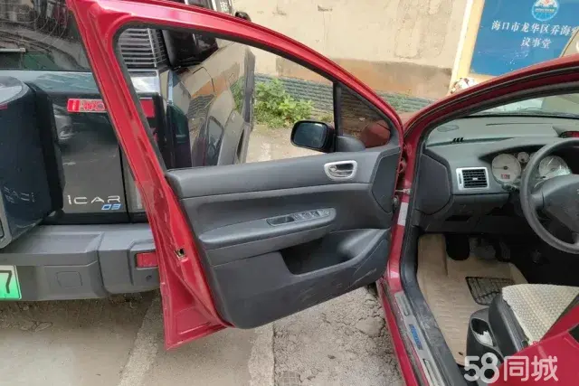 Peugeot 307 2011 car image #7