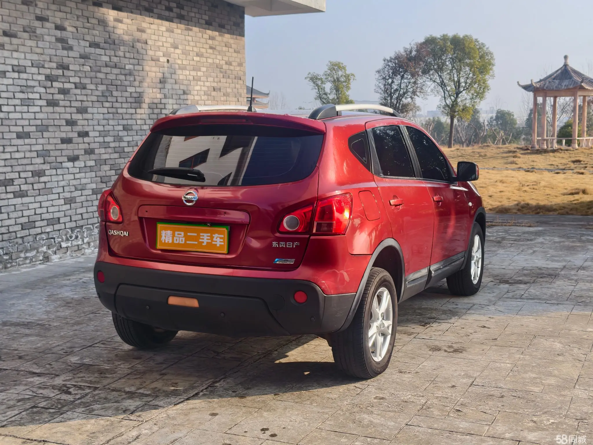 日产 逍客 2010 汽车图片 #7