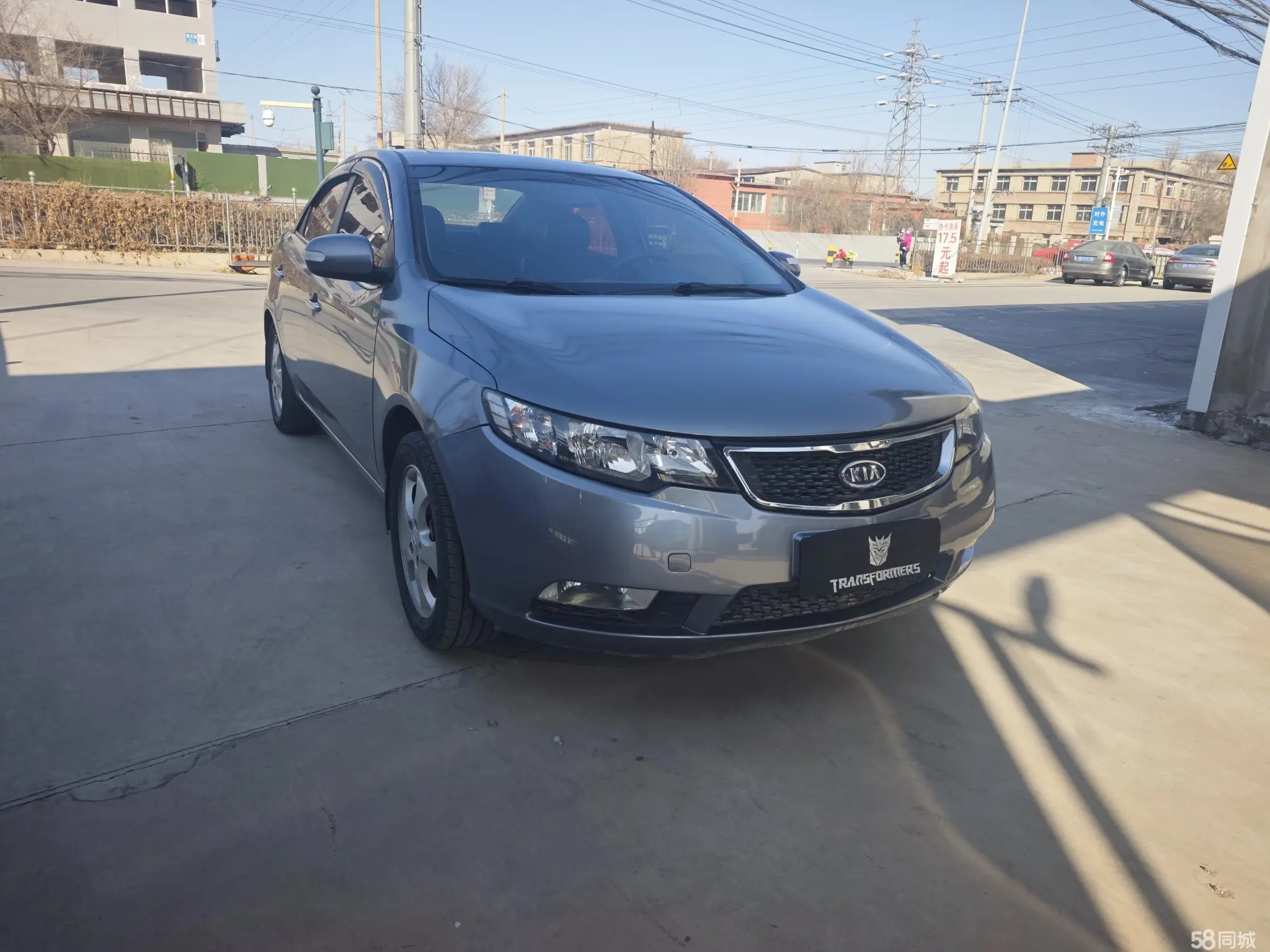 Kia Forte 2010 imagen de coche #7