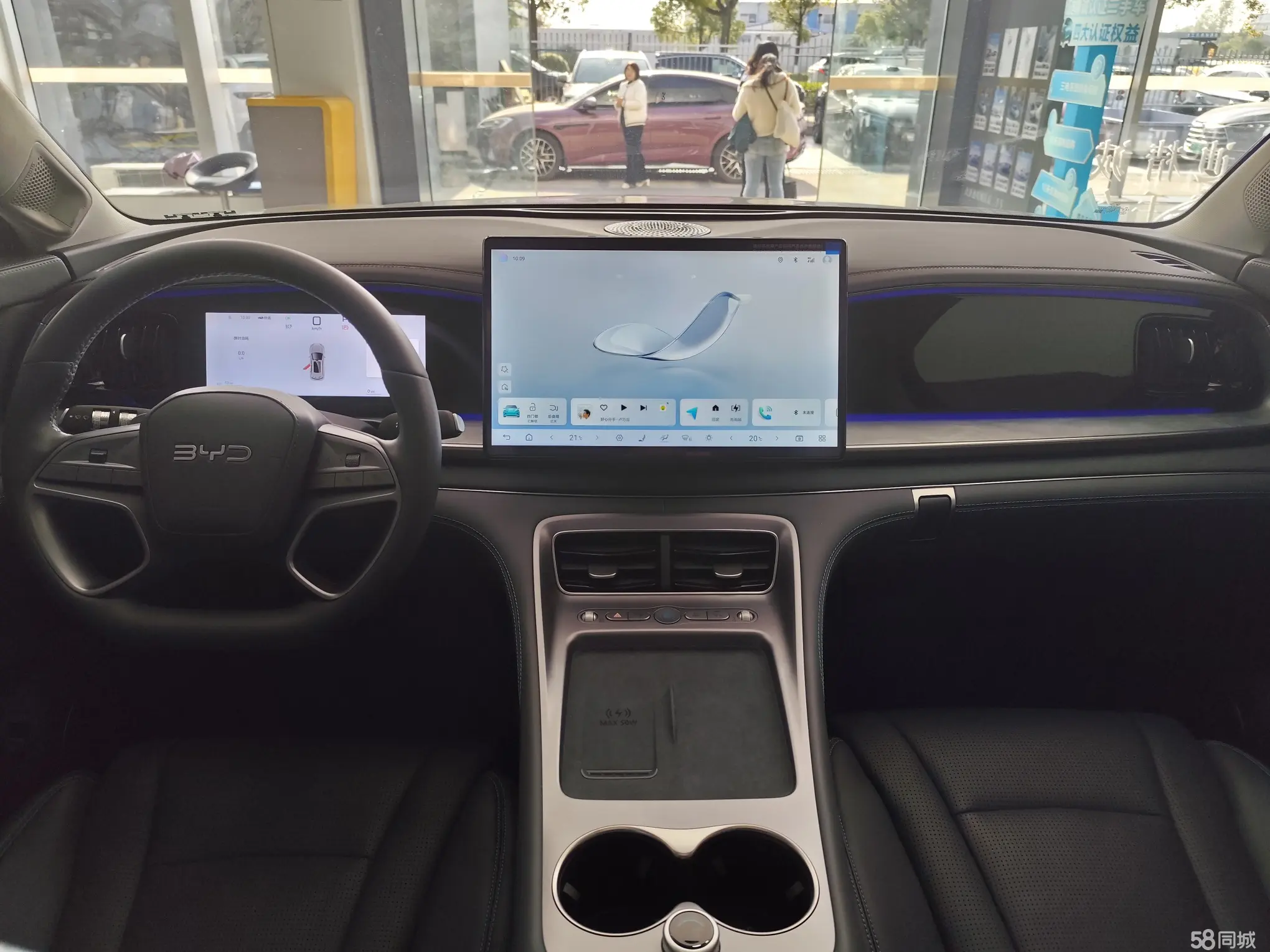 BYD Sea Lion 07 DM-i 2025 car image #7