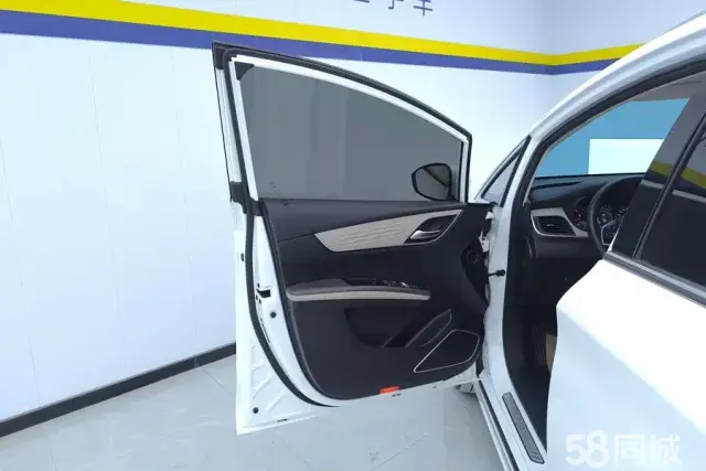BYD Song MAX New Energy 2023 car image #7