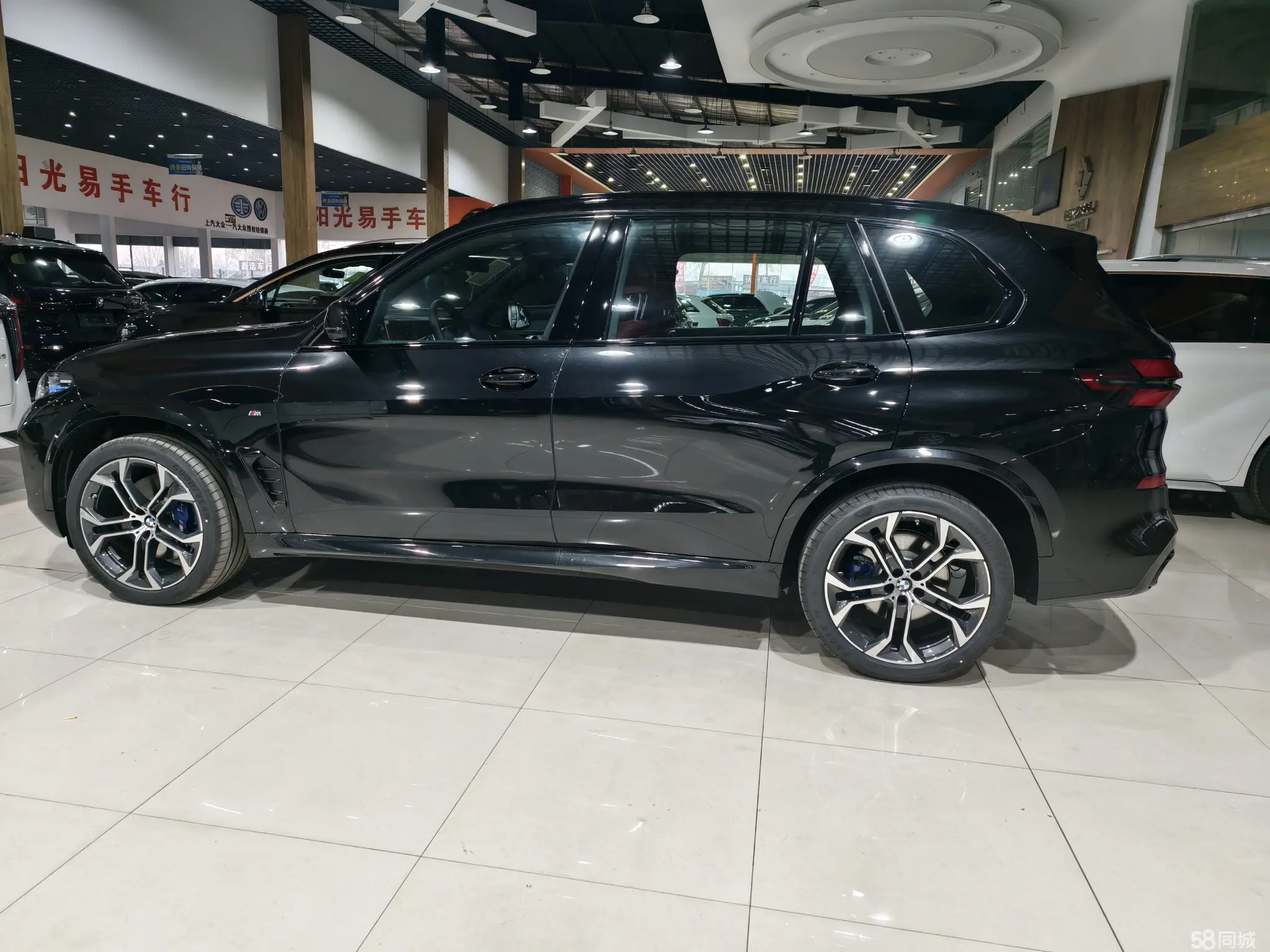 BMW X5 2025 #7 BMW X5 2025 car image #7