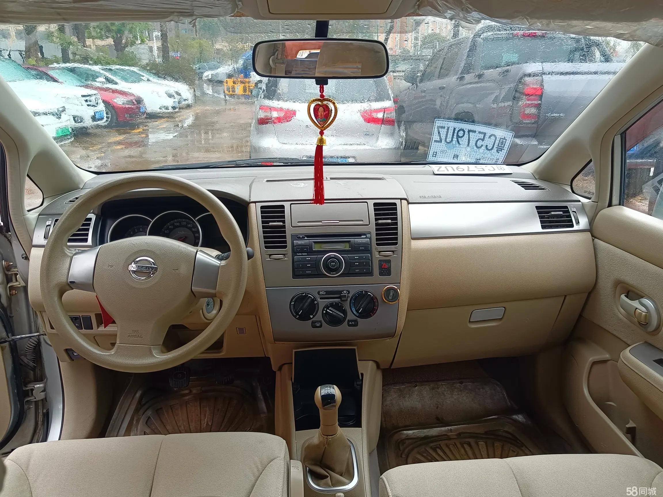 日产 颐达 2006 汽车图片 #7