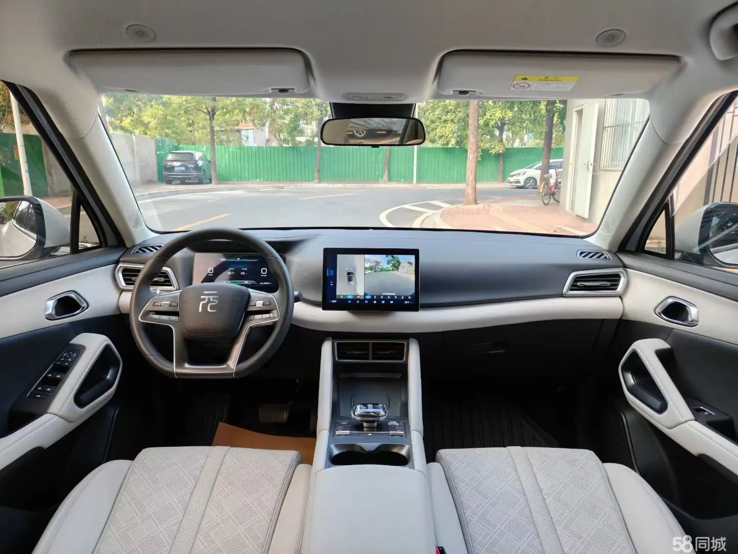 BYD YuanUP 2024 #7 BYD YuanUP 2024 car image #7