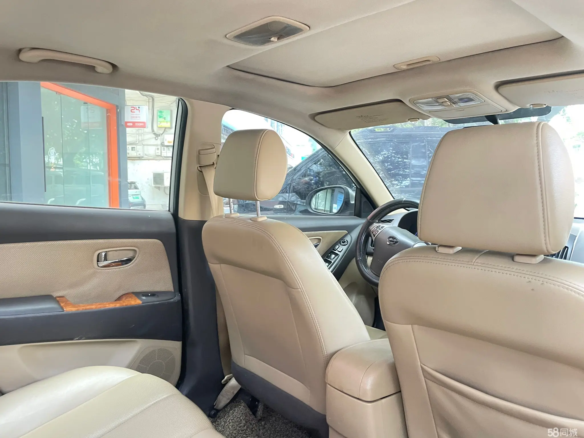 Hyundai Elantra HD 2008 car image #7