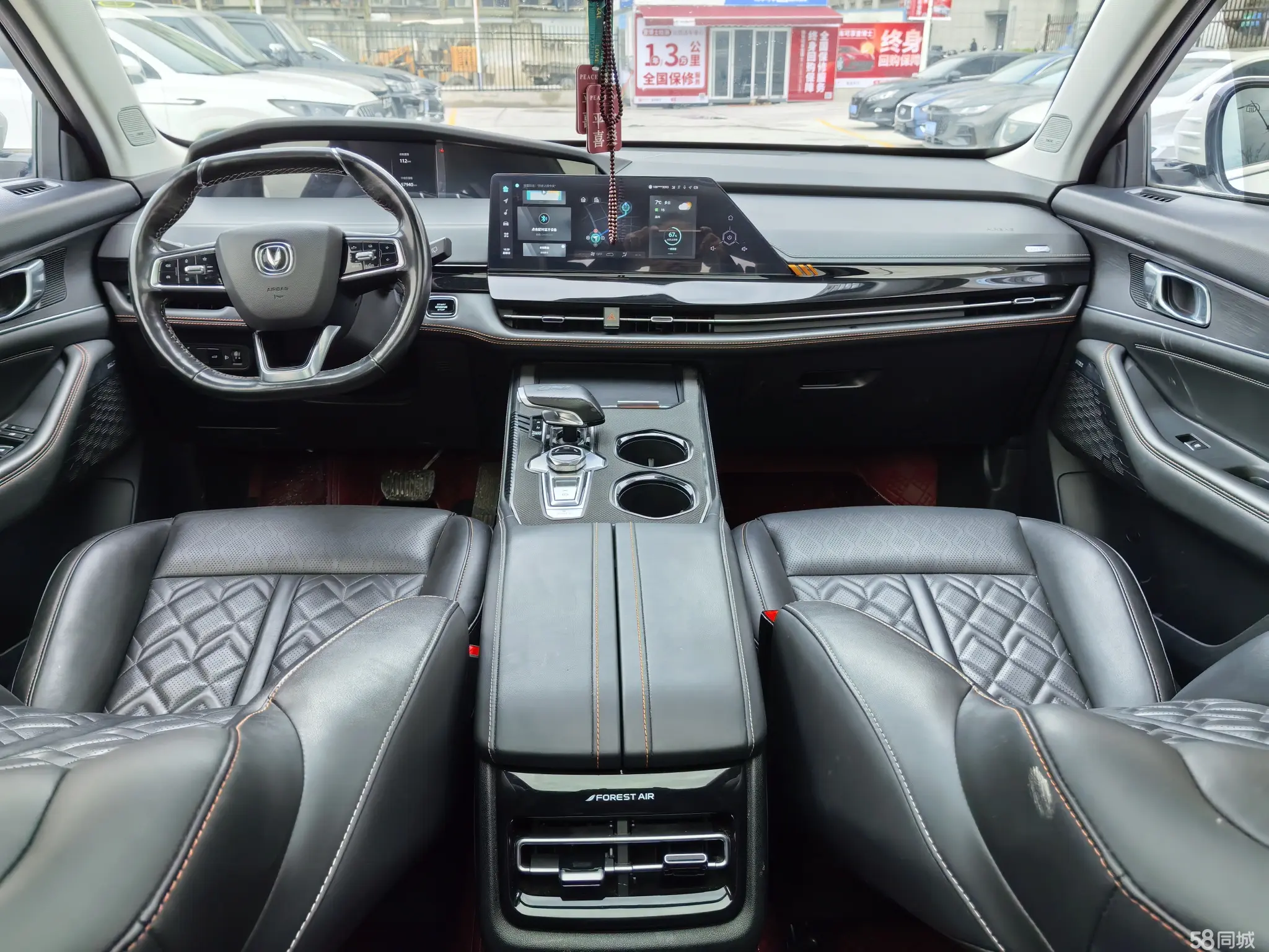 Changan UNI-K 2022 car image #7