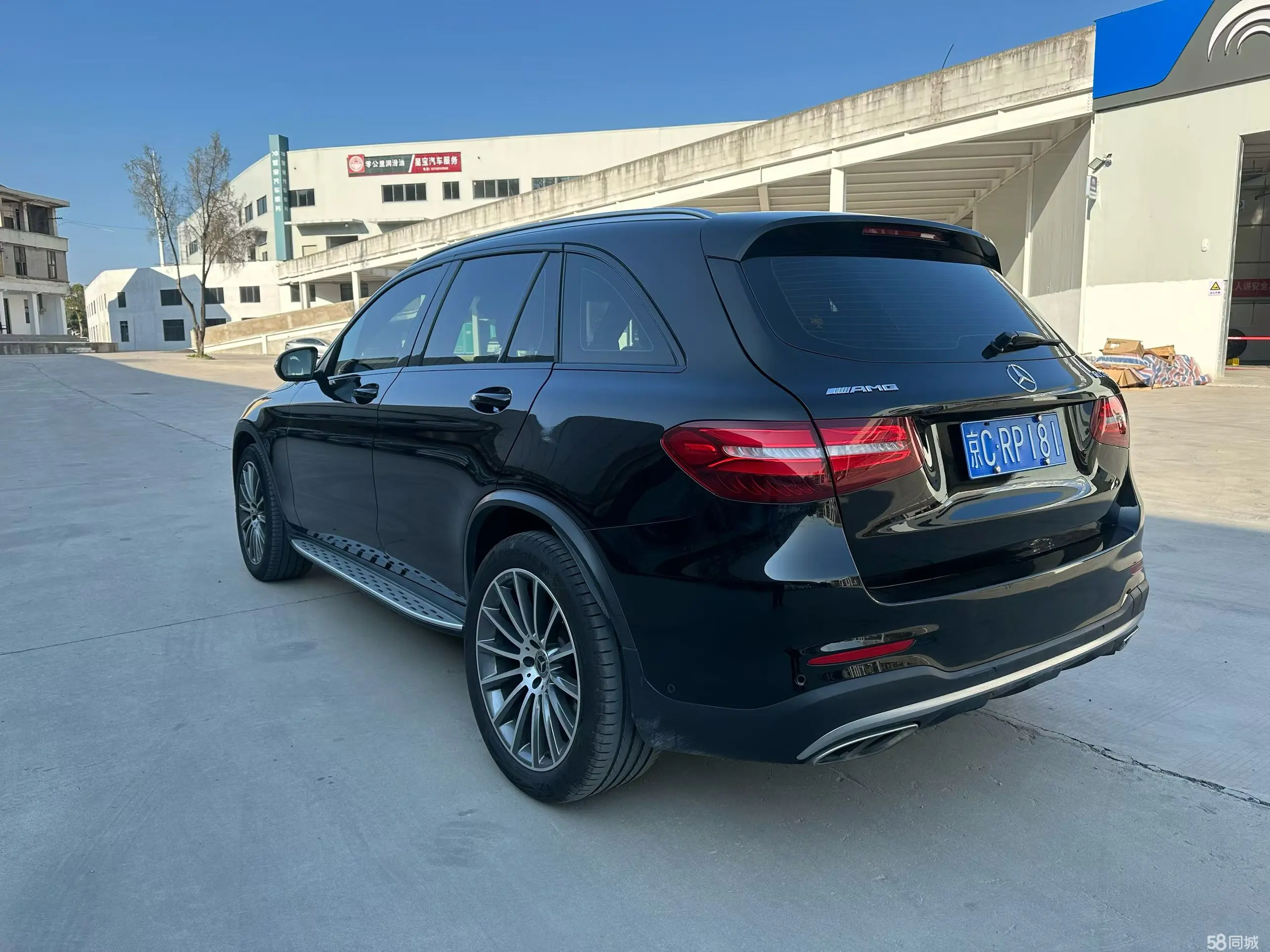 Mercedes-Benz GLC AMG 2019 immagine di auto #7