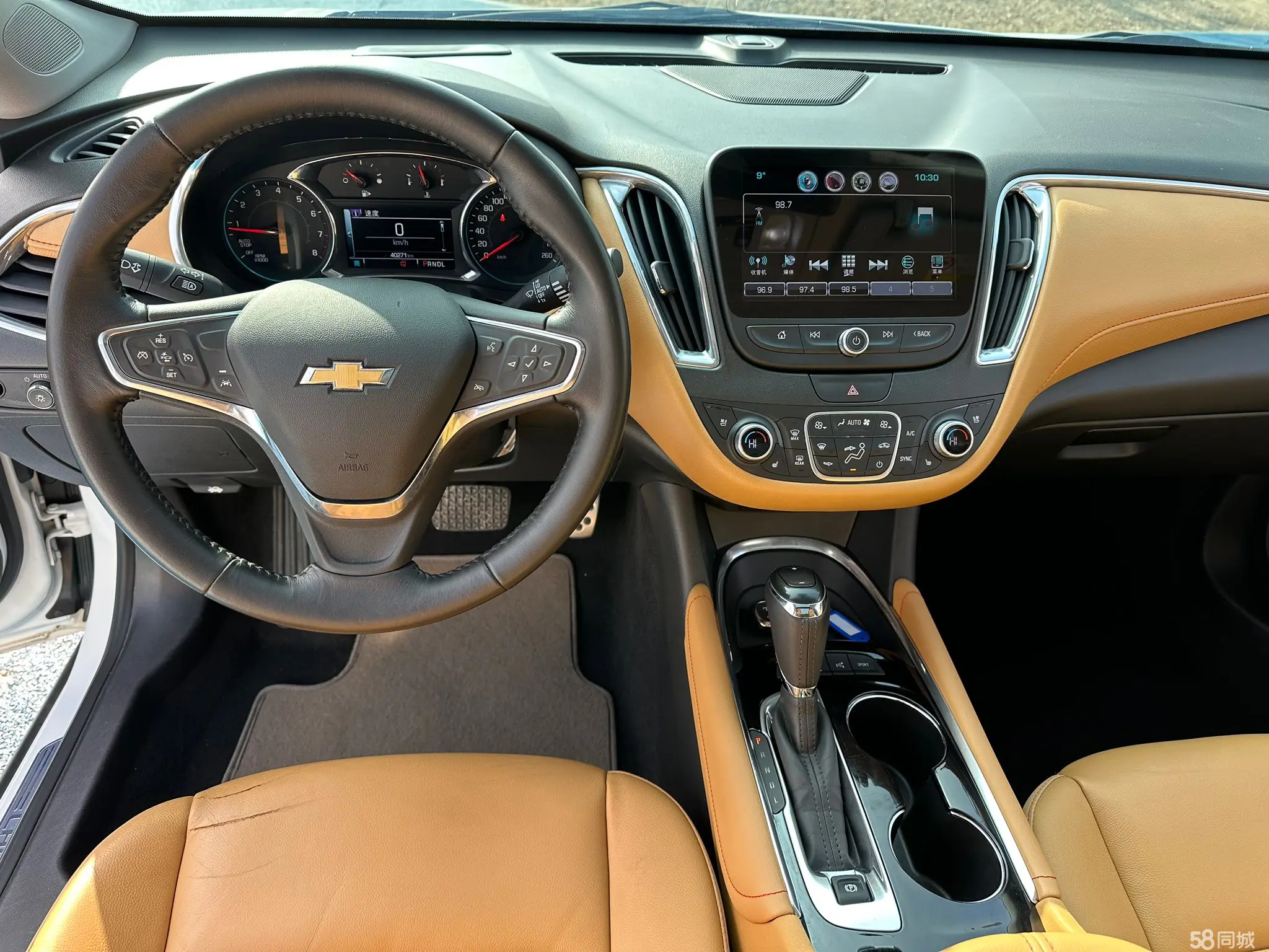 Chevrolet Malibu XL 2018 #7 Chevrolet Malibu XL 2018 imagem de carro #7