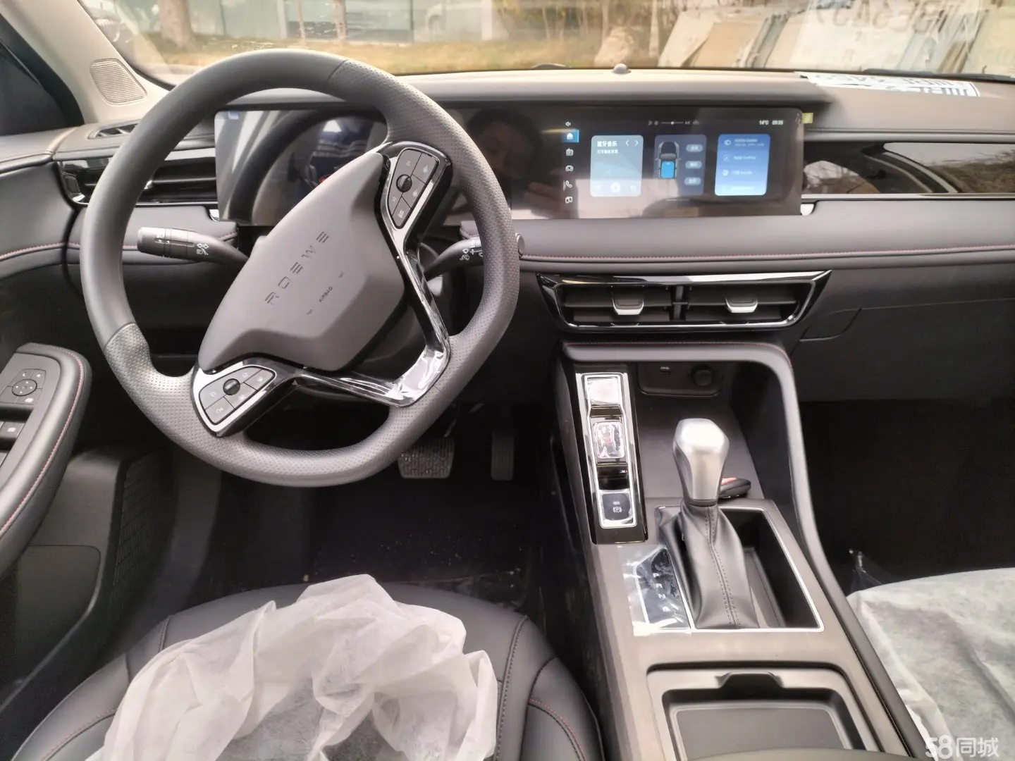 Roewe i5 2025 #7 Roewe i5 2025 car image #7