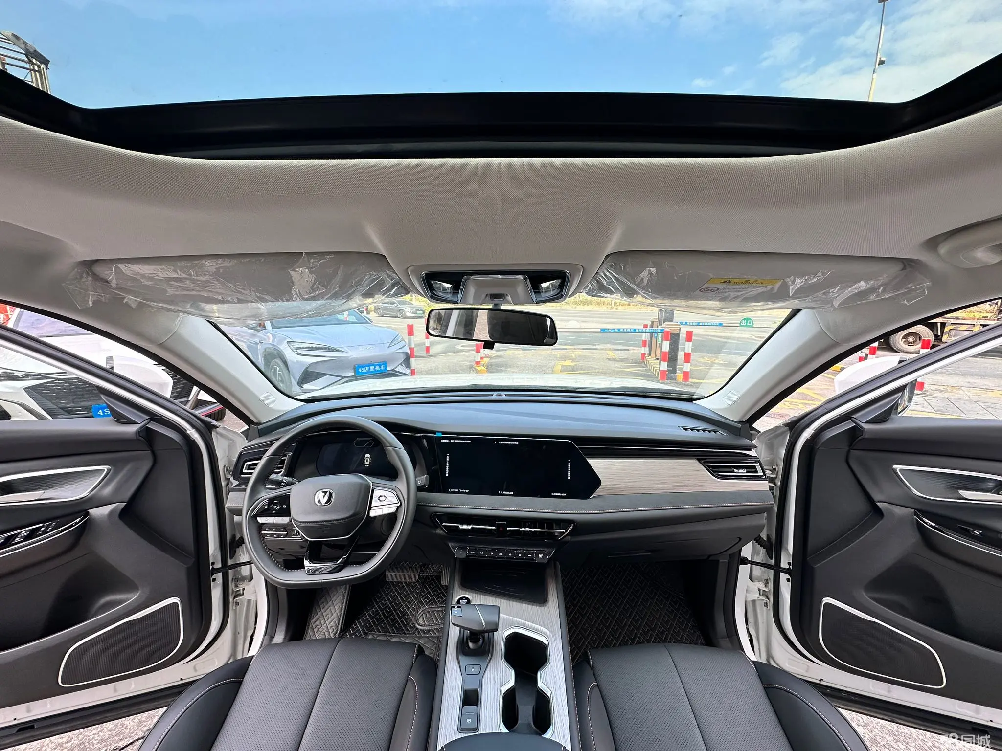 Changan X7 PLUS 2024 image de voiture #7